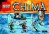 Lego Chima Лагерь Клана Саблезубых тигров (70232) Инструкция по эксплуатации