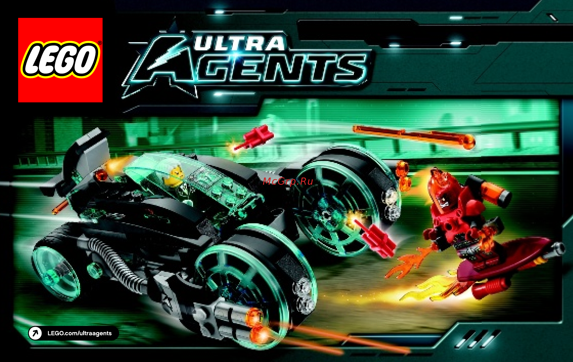 Lego Agents Перехват Инферно (70162) Инструкция по эксплуатации онлайн