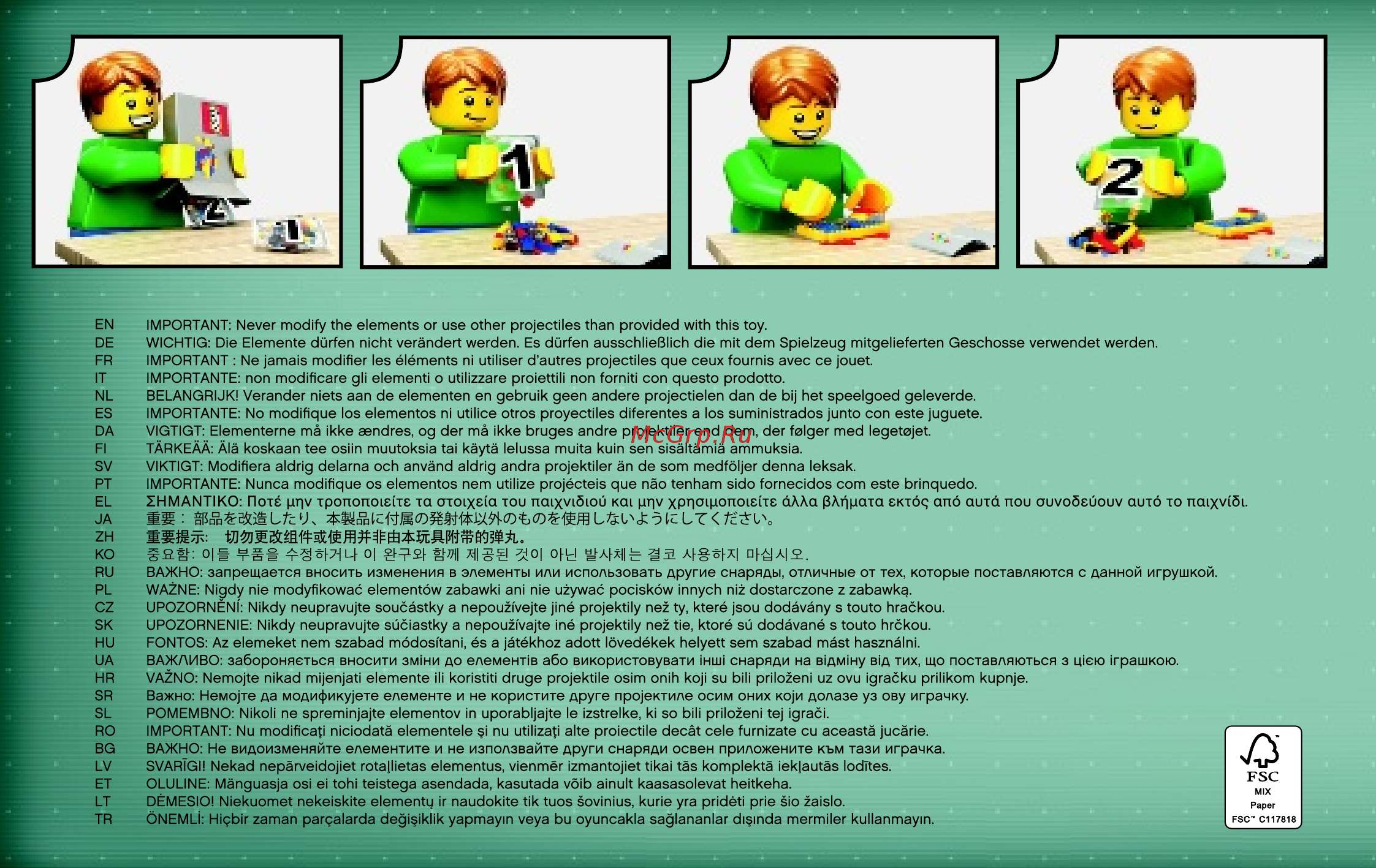 Lego Agents Перехват Инферно (70162) Инструкция по эксплуатации онлайн [2/55] 305281