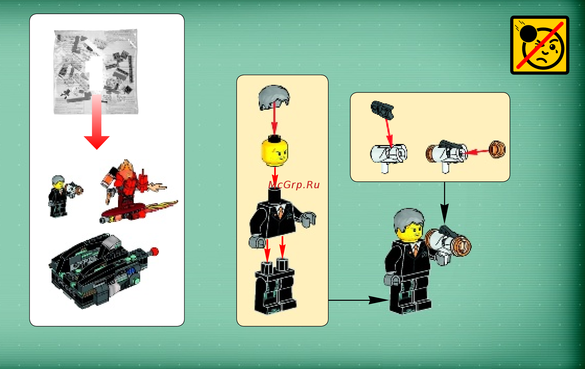 Lego Agents Перехват Инферно (70162) Инструкция по эксплуатации онлайн [3/55] 305281
