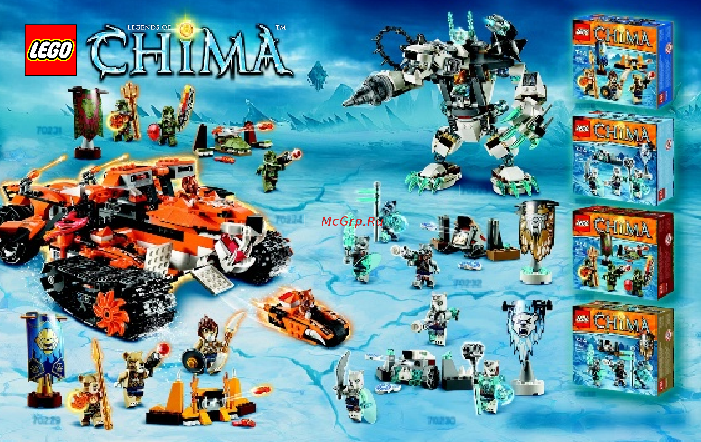 Lego Chima Саблецикл Стрейнора (70220) [50/51] Lego com chima