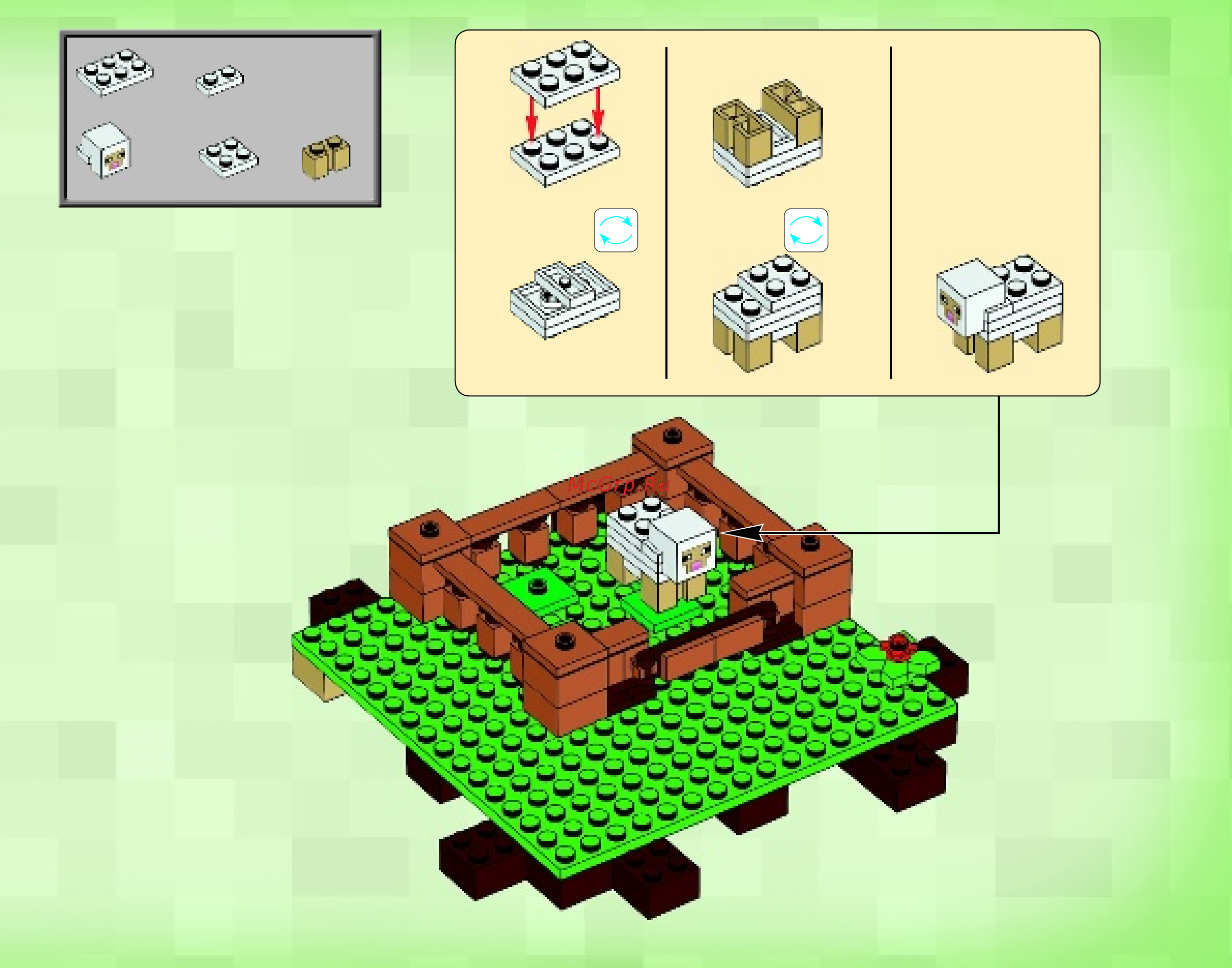 Lego Minecraft Ферма (21114) Инструкция по эксплуатации онлайн [15/67] 305310