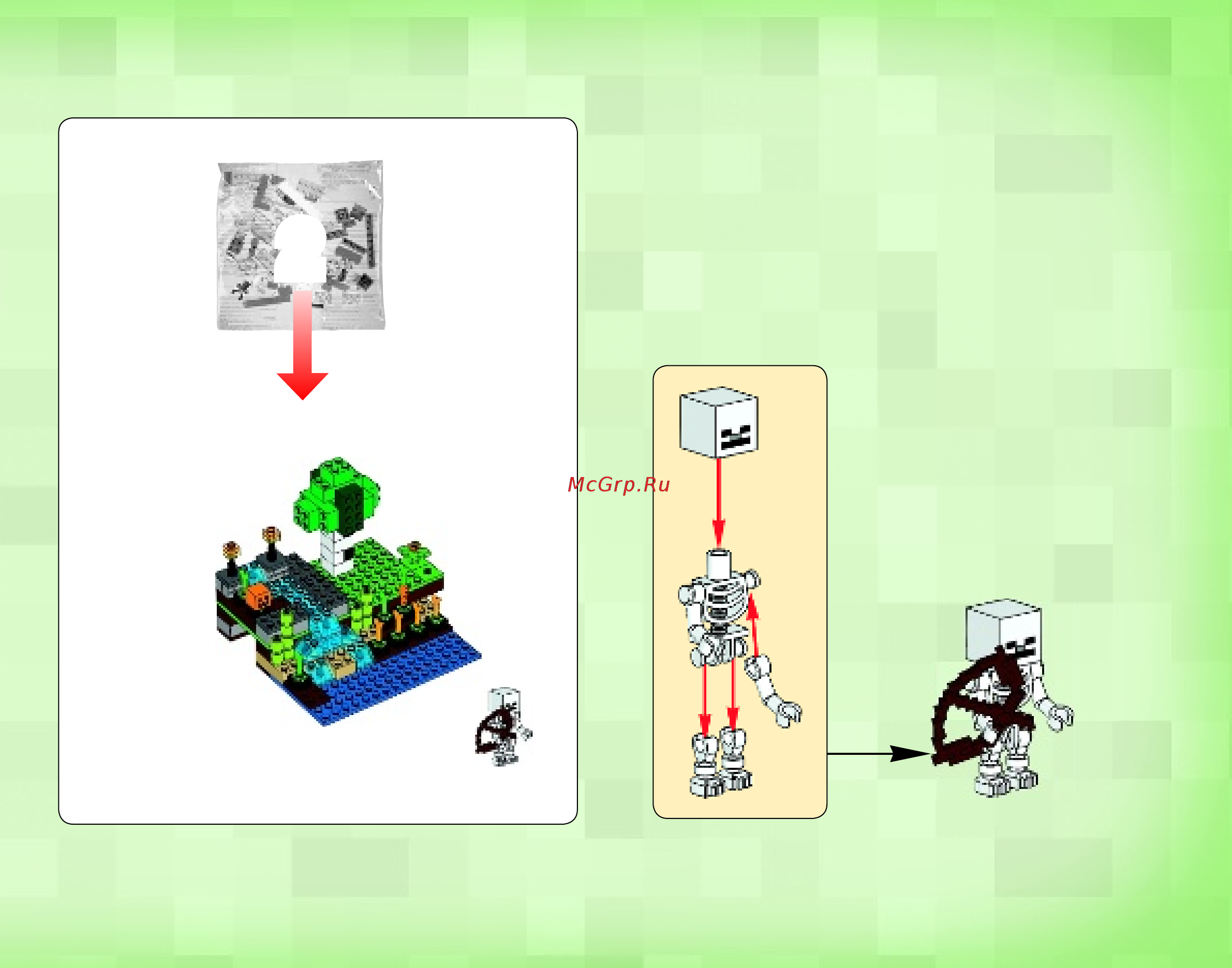 Lego Minecraft Ферма (21114) Инструкция по эксплуатации онлайн [19/67] 305310