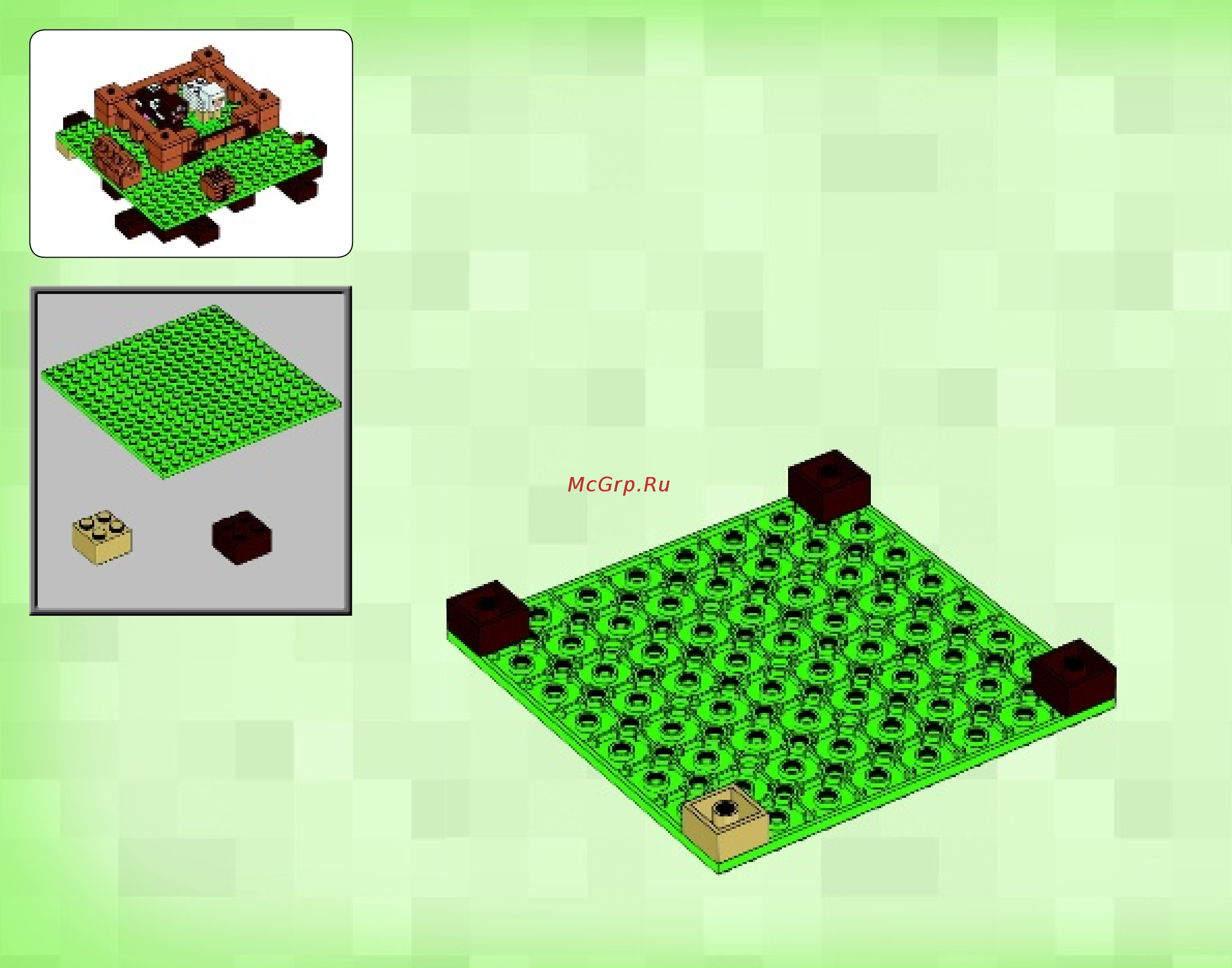 Lego Minecraft Ферма (21114) Инструкция по эксплуатации онлайн [4/67] 305310