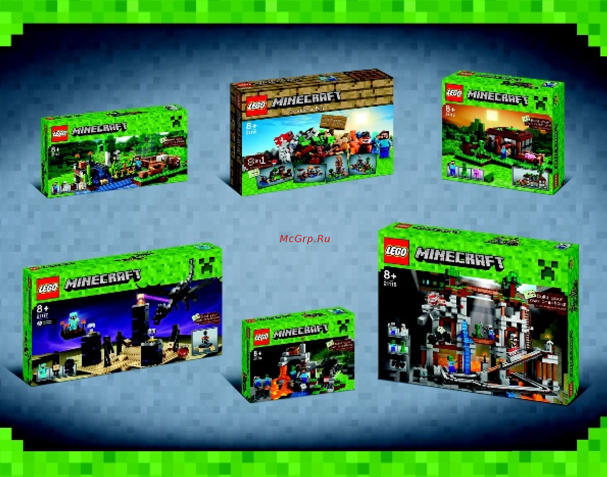 Lego Minecraft Ферма (21114) Инструкция по эксплуатации онлайн [61/67] 305310
