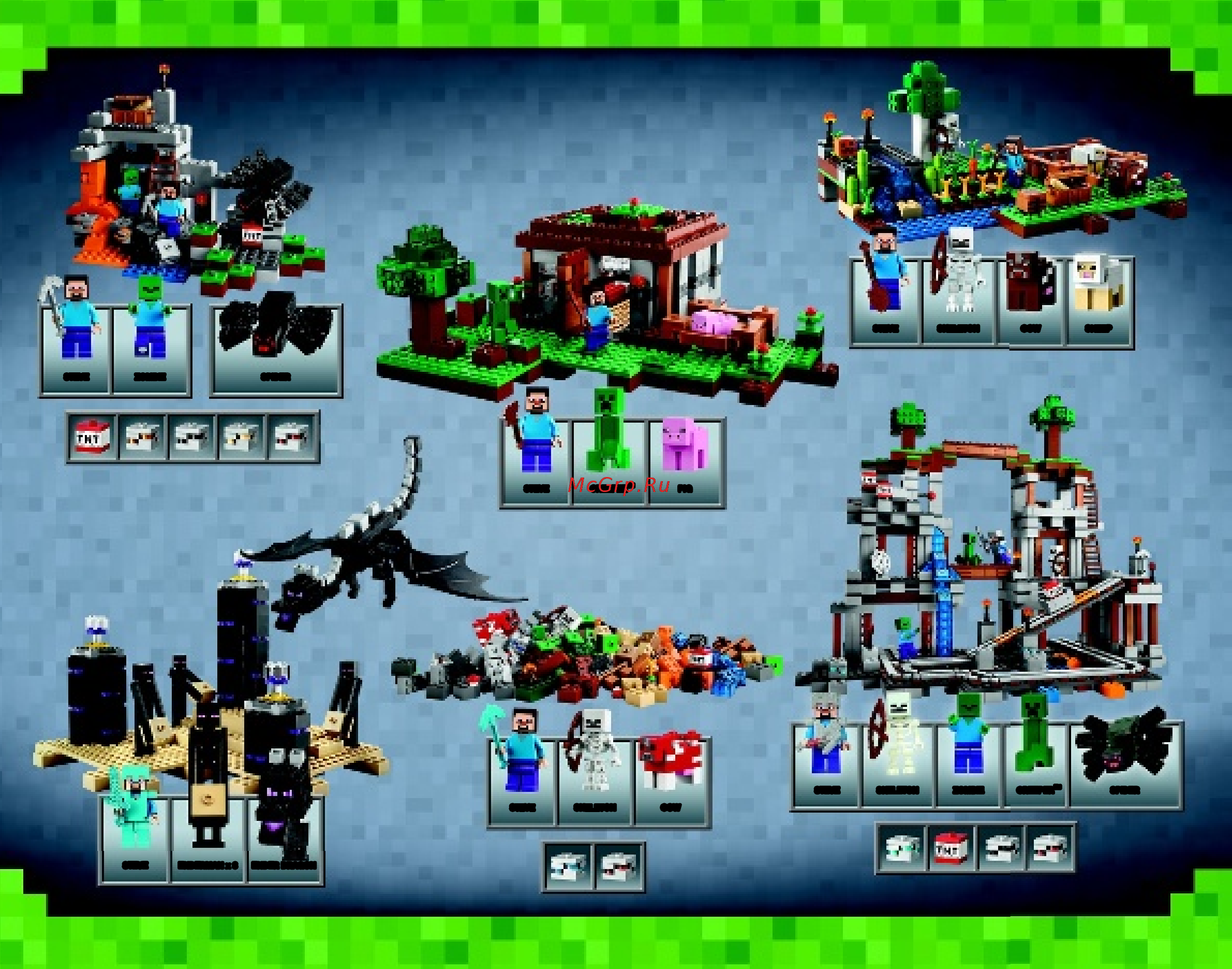 Lego Minecraft Ферма (21114) [62/67] _bi indd 62 01 08 2014 3 09 pm