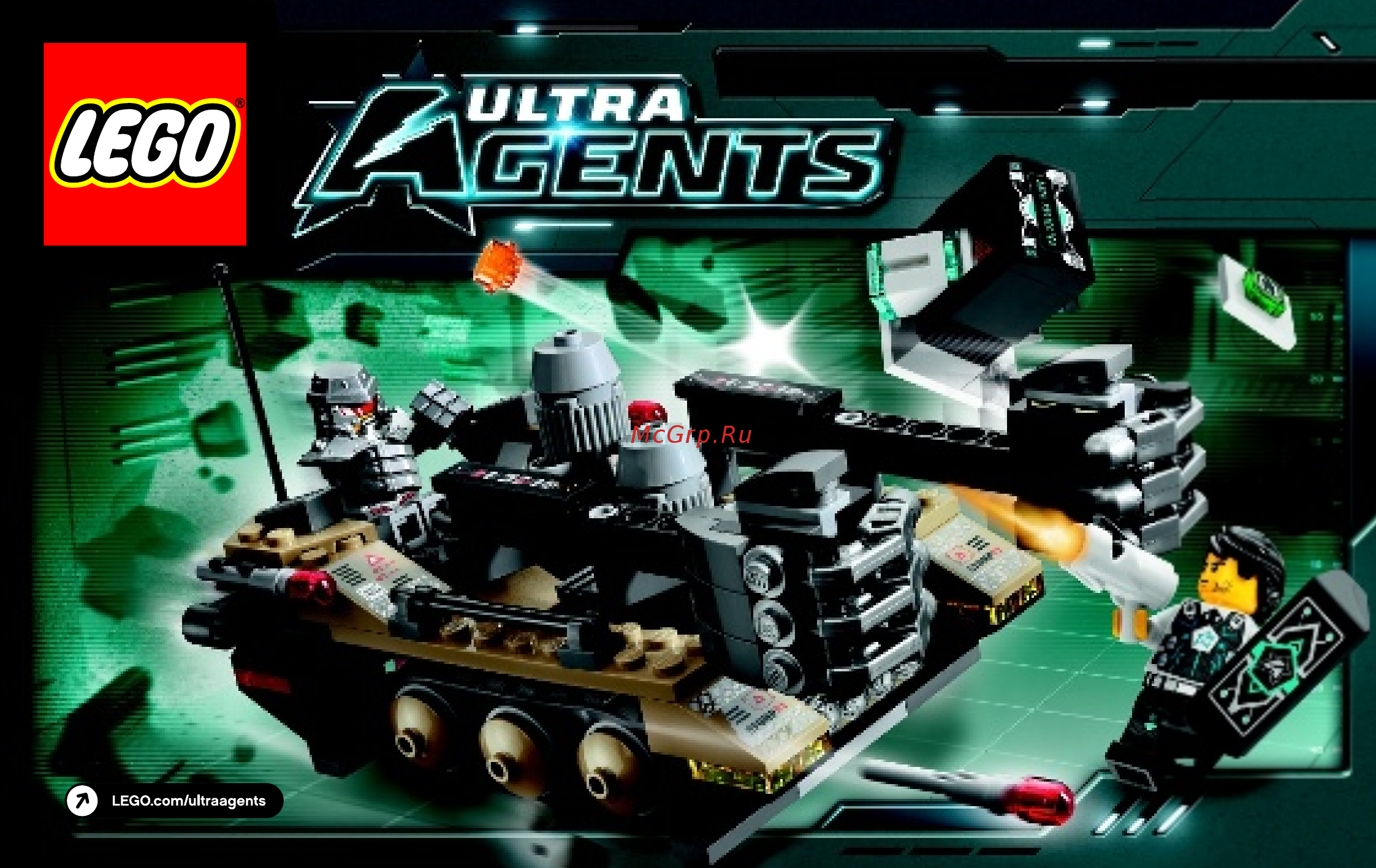 Lego Agents Вторжение Тремора (70161) Инструкция по эксплуатации онлайн