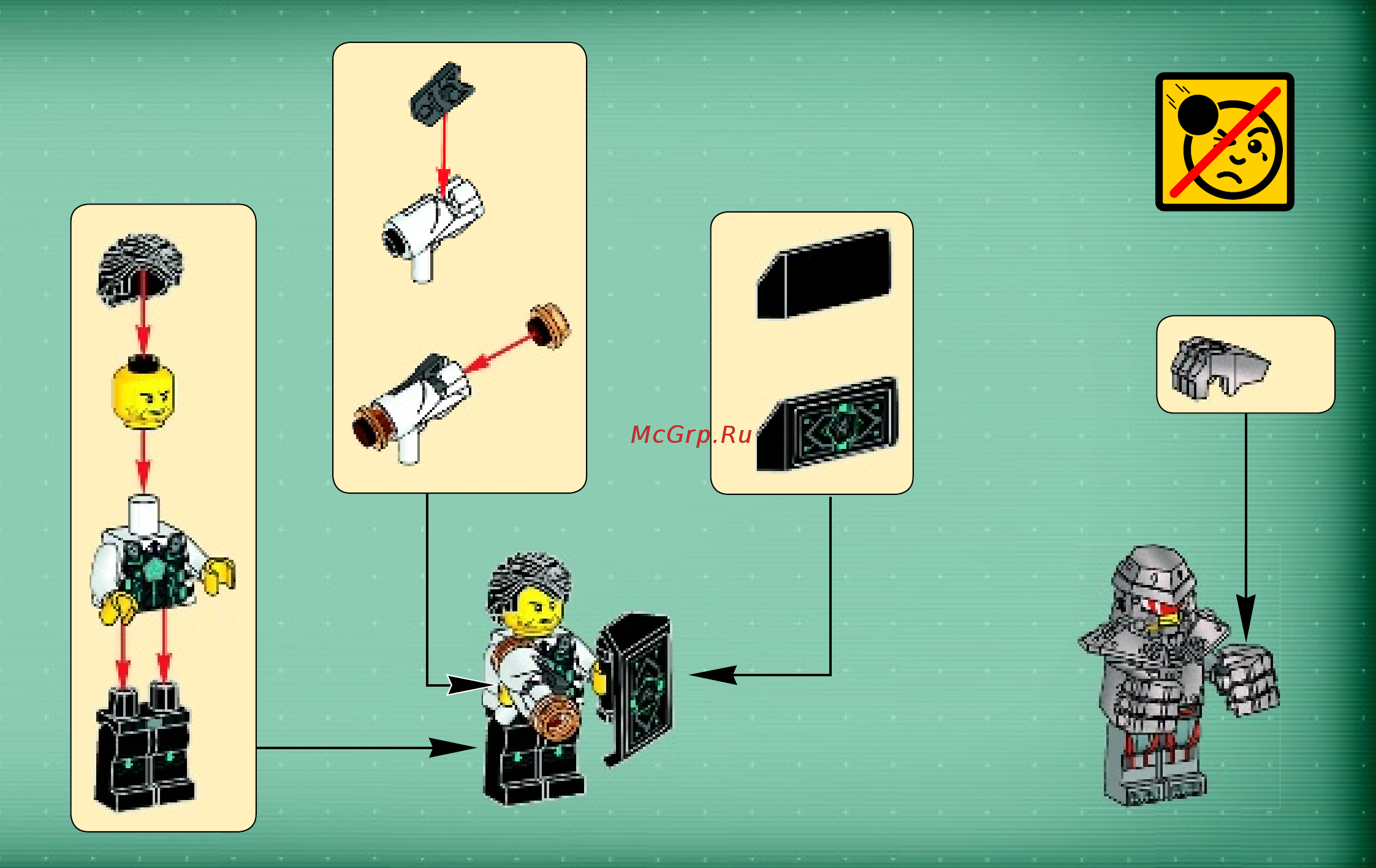 Lego Agents Вторжение Тремора (70161) Инструкция по эксплуатации онлайн [3/55] 305314