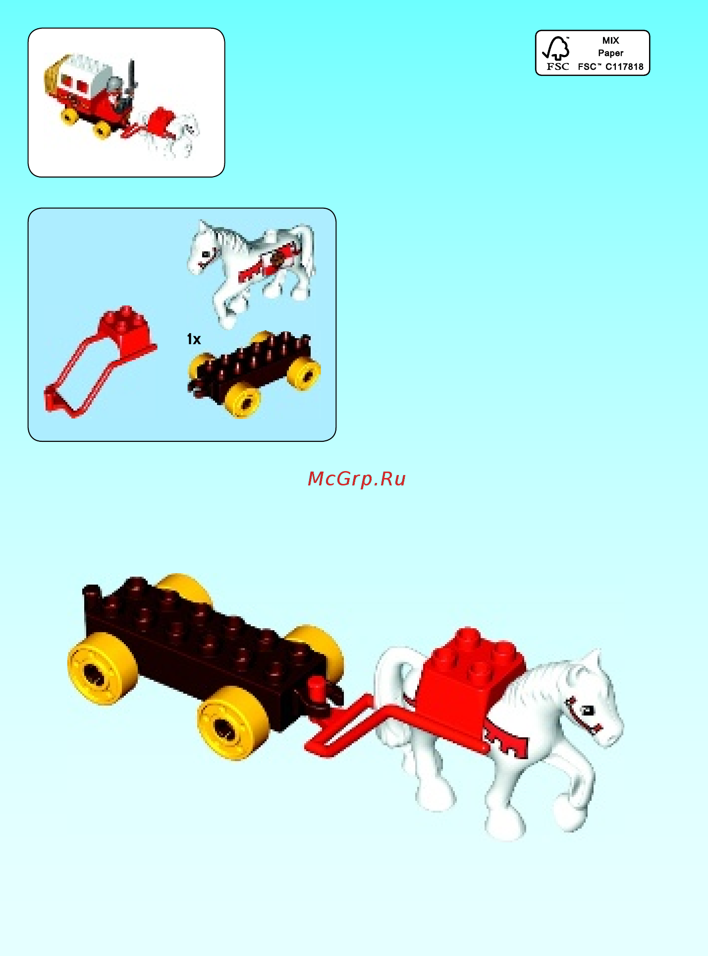Lego DUPLO Town Спасение сокровищ (10569) Инструкция по эксплуатации онлайн [2/19] 305316