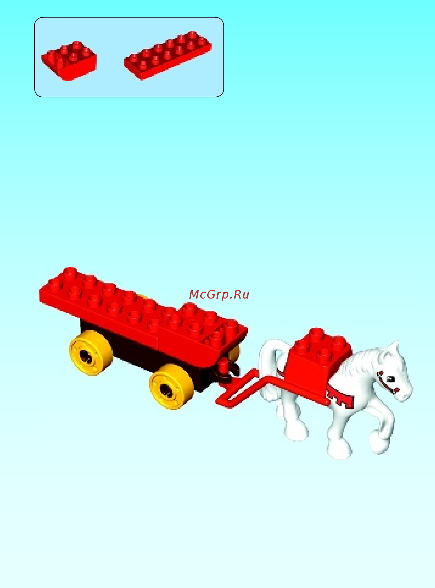 Lego DUPLO Town Спасение сокровищ (10569) Инструкция по эксплуатации онлайн [3/19] 305316