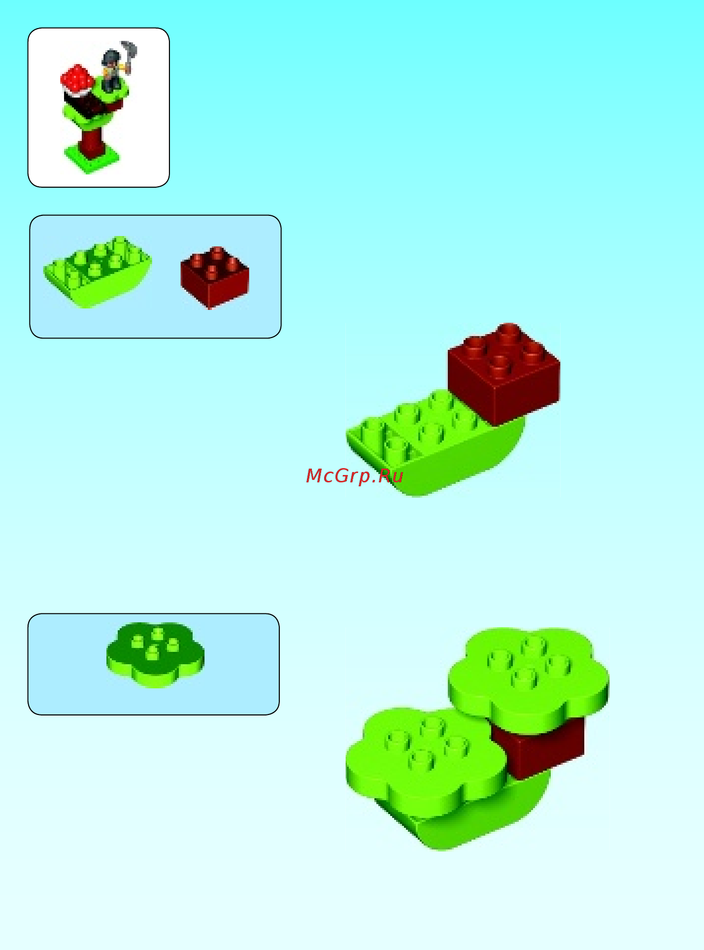 Lego DUPLO Town Спасение сокровищ (10569) Инструкция по эксплуатации онлайн [6/19] 305316