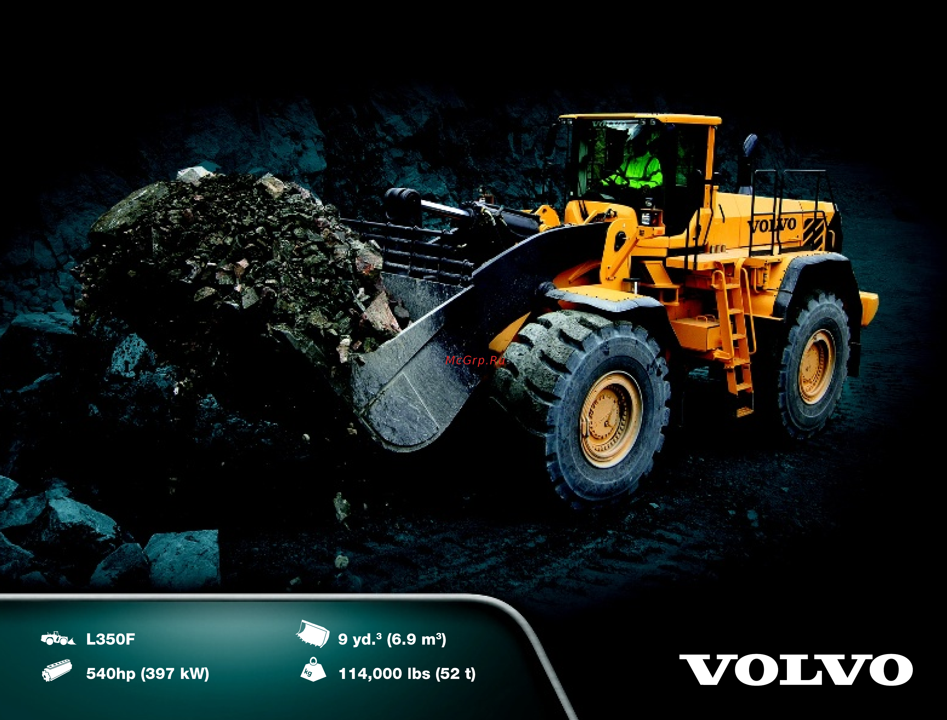 Lego Technic Автопогрузчик VOLVO L350F с дистанционным управлением (42030) Инструкция по эксплуатации онлайн [6/331] 305320
