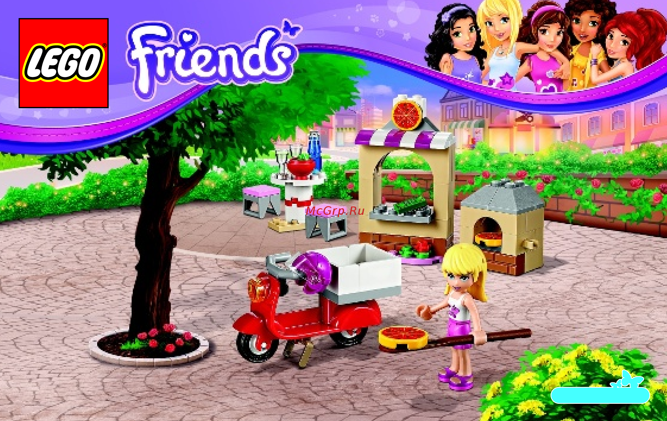 Lego Friends Пиццерия Стефани (41092) Инструкция по эксплуатации онлайн