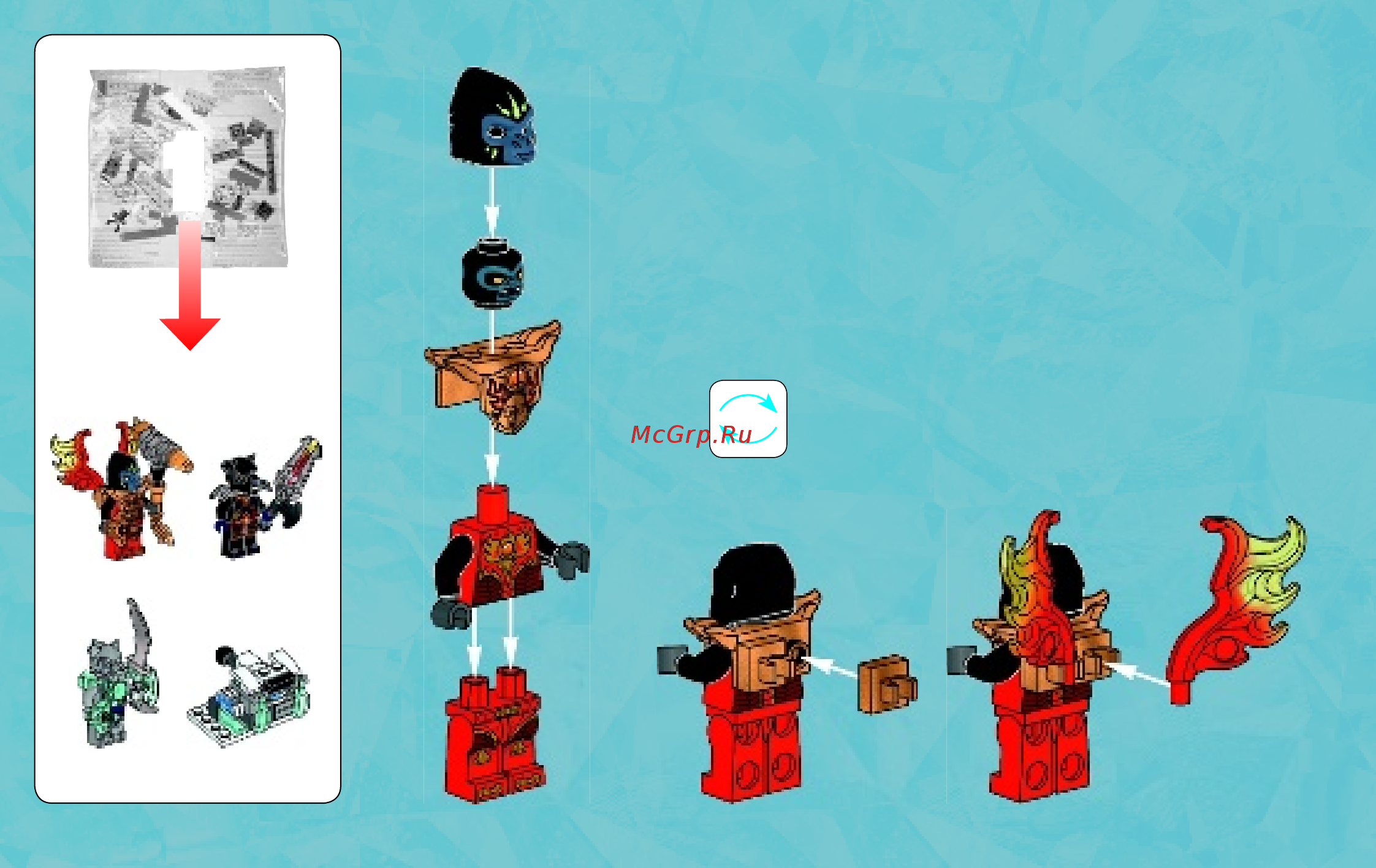 Lego Chima Лагерь Ледяных медведей (70230) Инструкция по эксплуатации онлайн [4/83] 305355