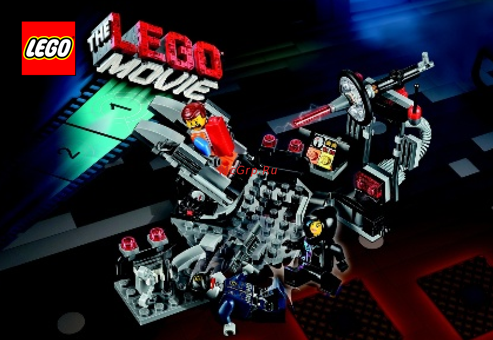 Lego Movie Плавильня (70801) Инструкция по эксплуатации онлайн