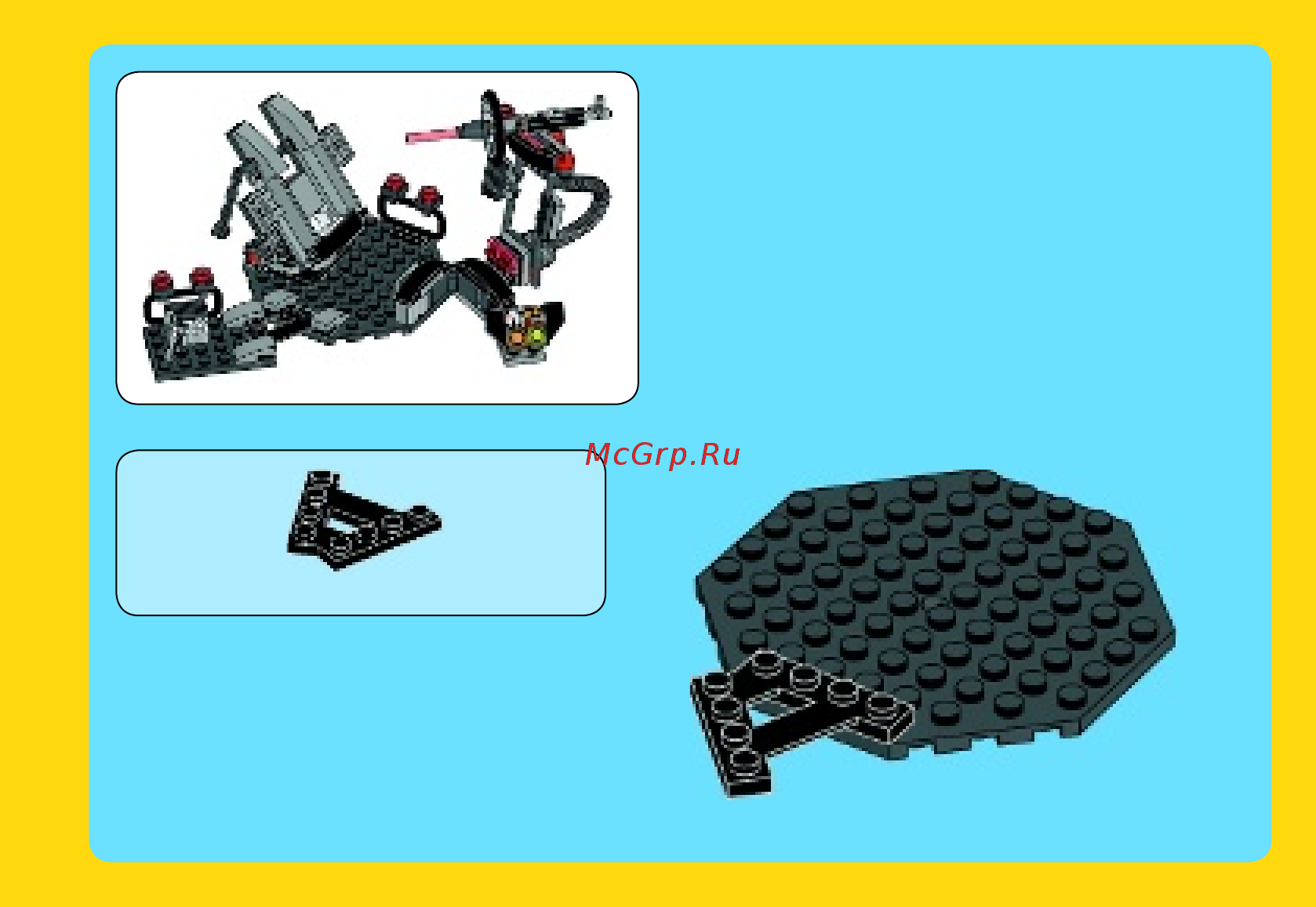 Lego Movie Плавильня (70801) Инструкция по эксплуатации онлайн [3/36] 305331