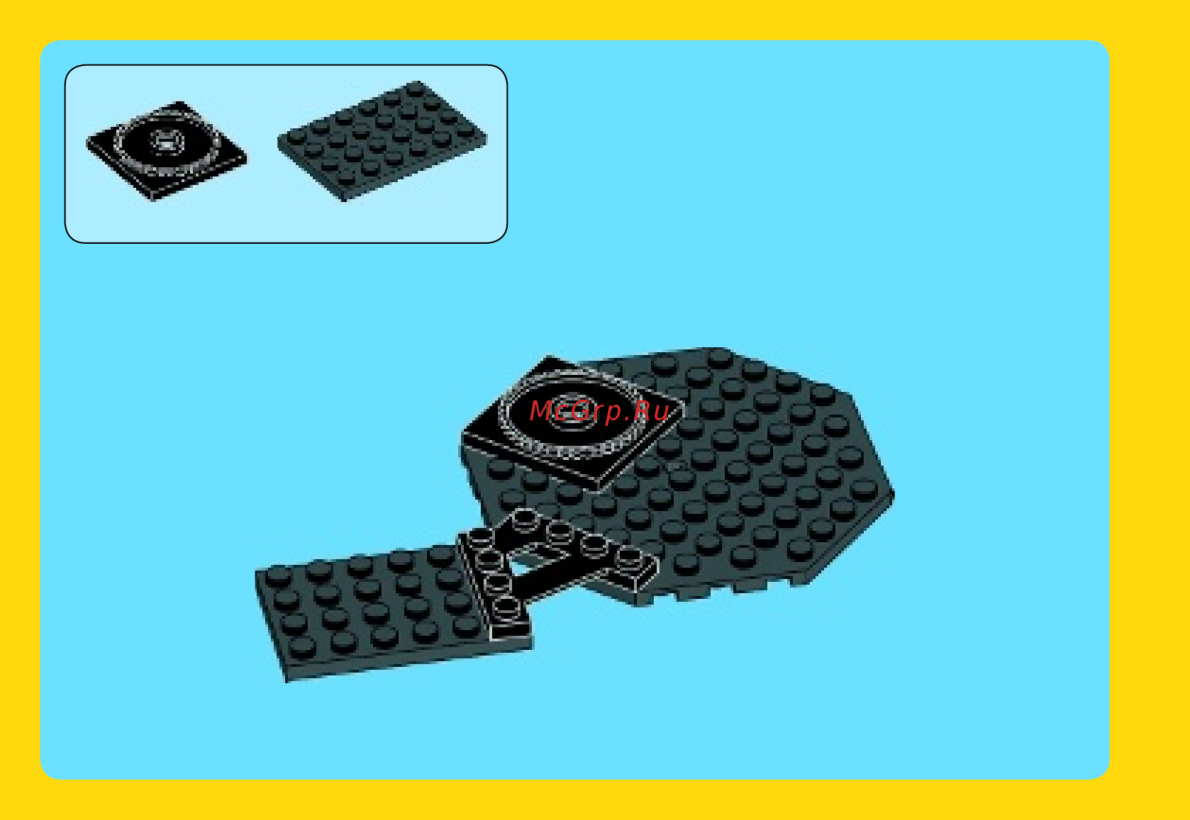 Lego Movie Плавильня (70801) Инструкция по эксплуатации онлайн [4/36] 305331