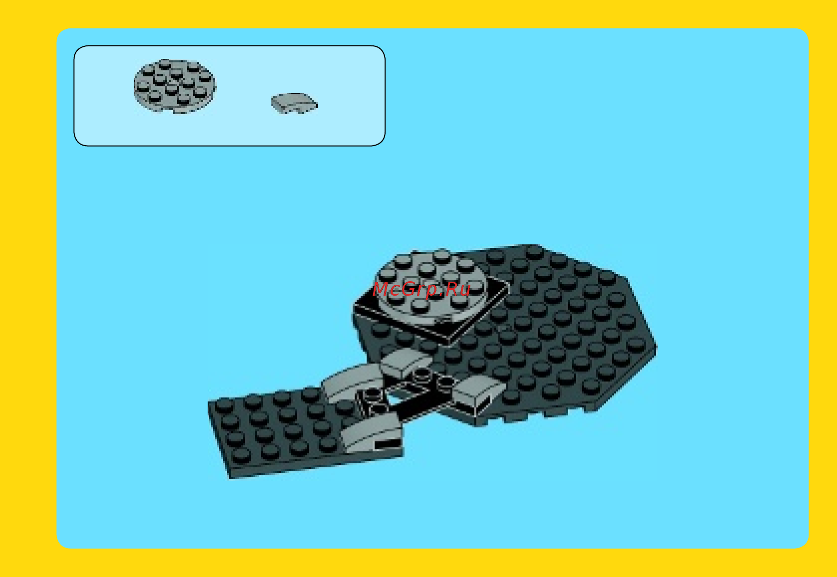 Lego Movie Плавильня (70801) Инструкция по эксплуатации онлайн [5/36] 305331