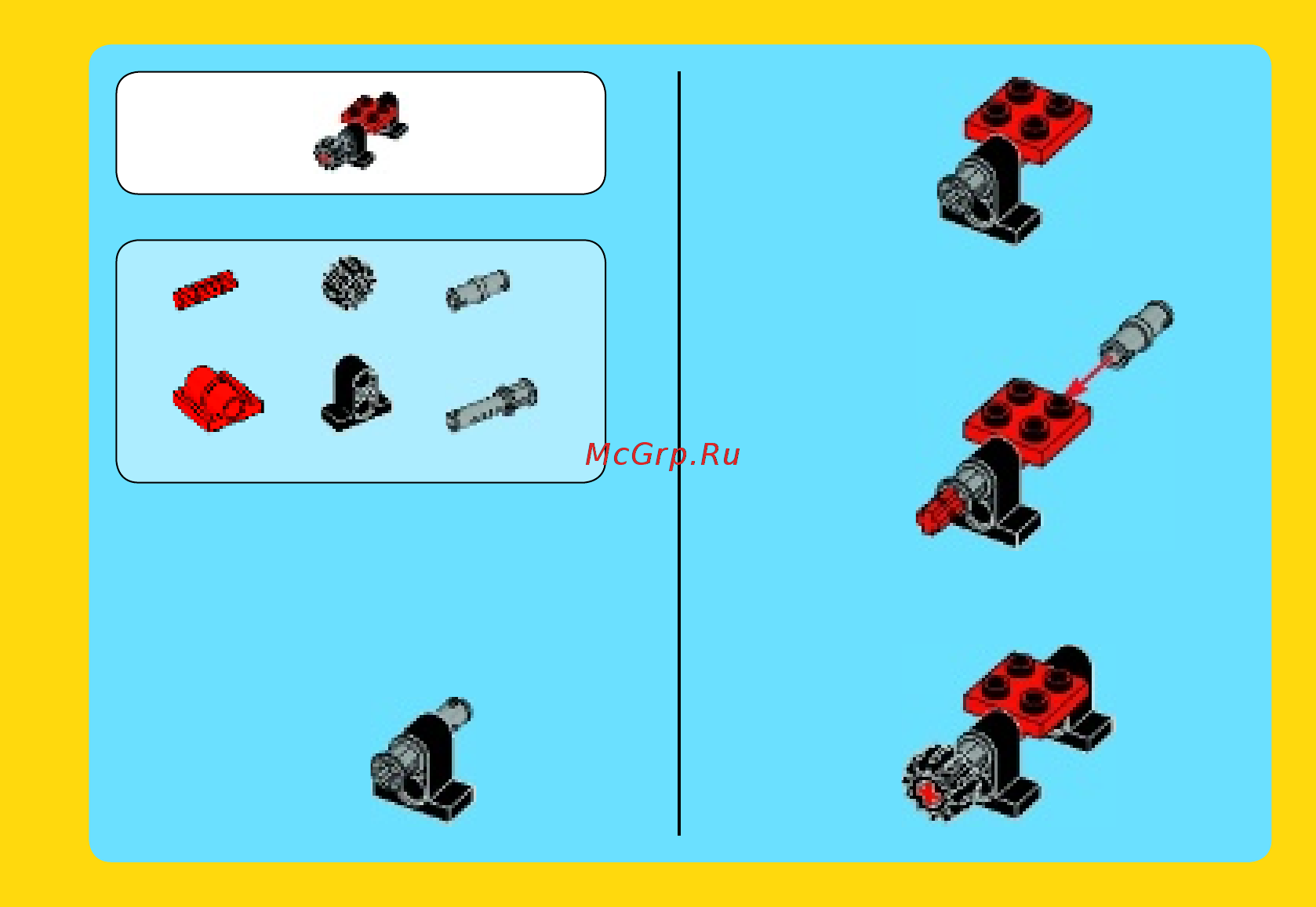 Lego Movie Плавильня (70801) Инструкция по эксплуатации онлайн [7/36] 305331