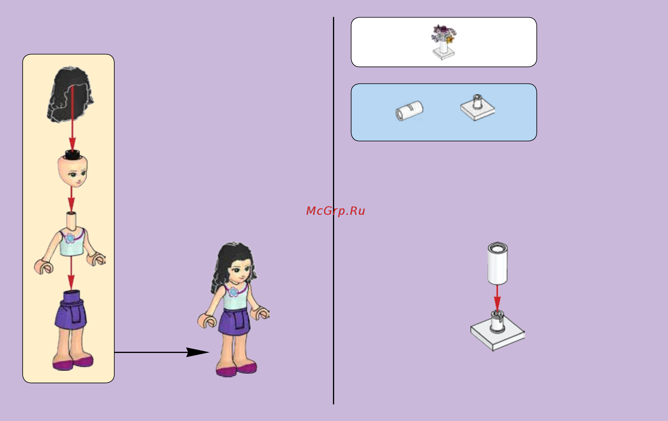 Lego Friends Туристический киоск Эммы (41098) Инструкция по эксплуатации онлайн [2/31] 305335