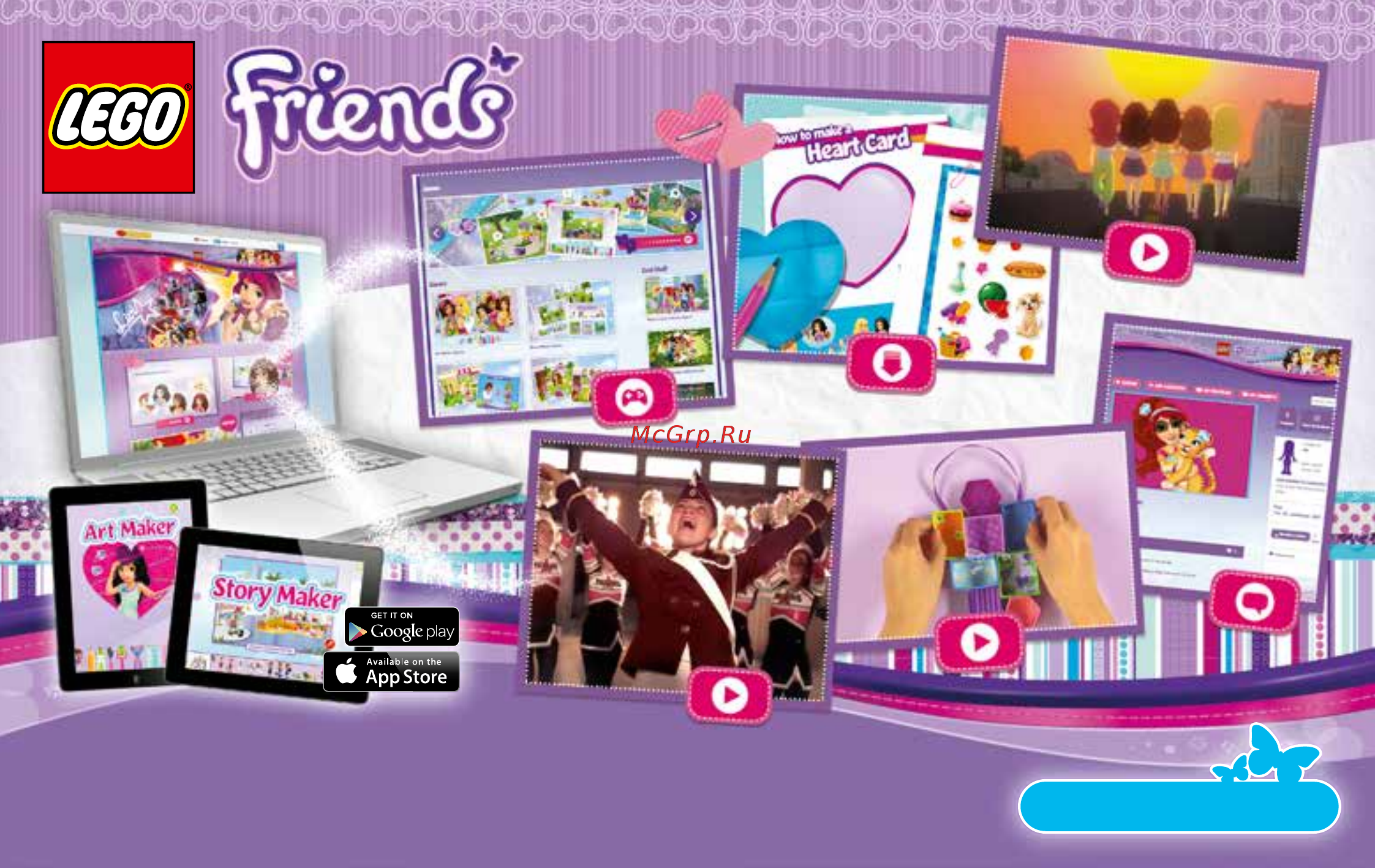 Lego Friends Туристический киоск Эммы (41098) Инструкция по эксплуатации онлайн [29/31] 305335