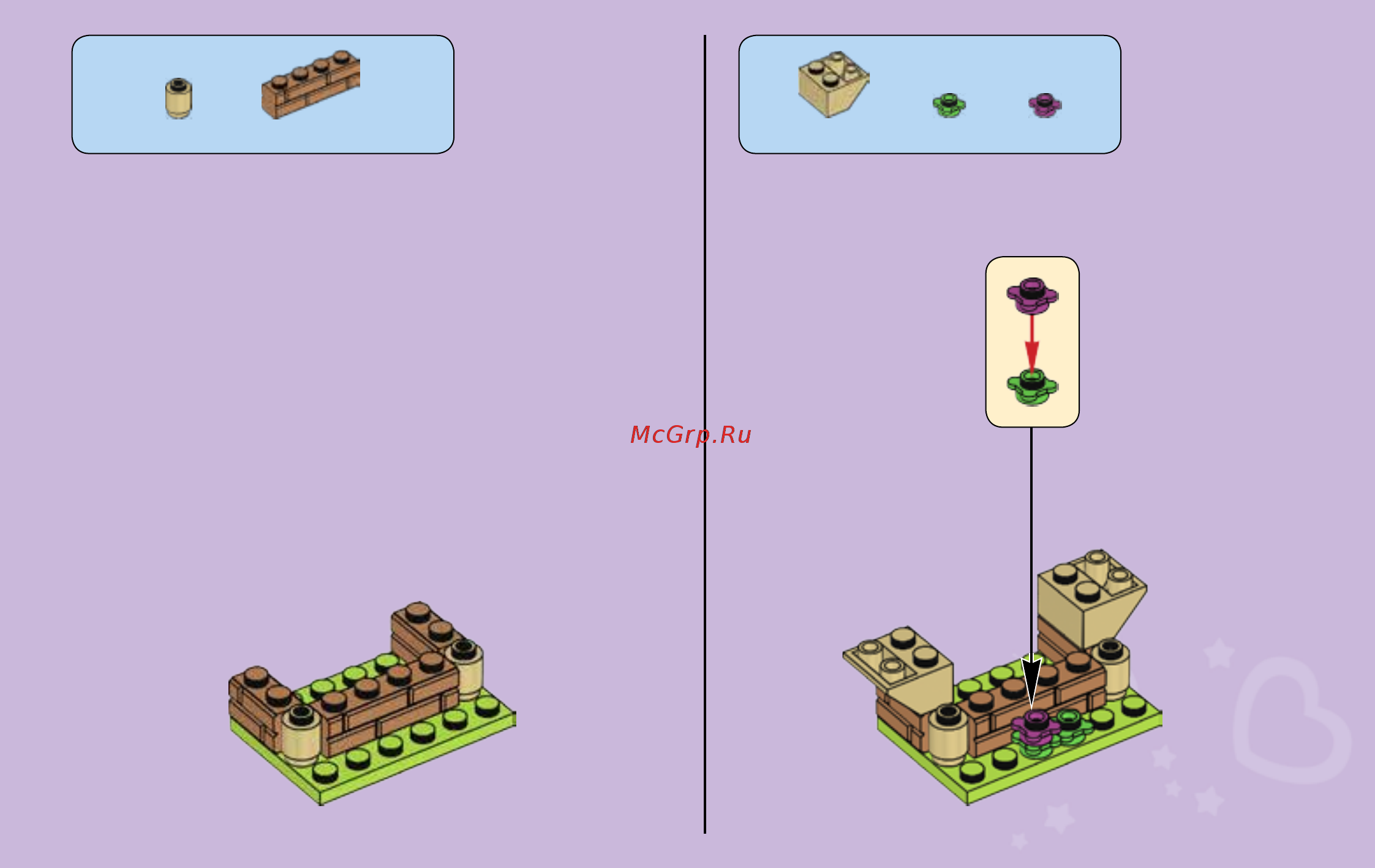 Lego Friends Туристический киоск Эммы (41098) Инструкция по эксплуатации онлайн [9/31] 305335