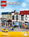 Lego Creator Городская улица (31026) Инструкция по эксплуатации