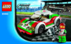 Lego City Great Vehicles Гоночный автомобиль (60053) Инструкция по эксплуатации