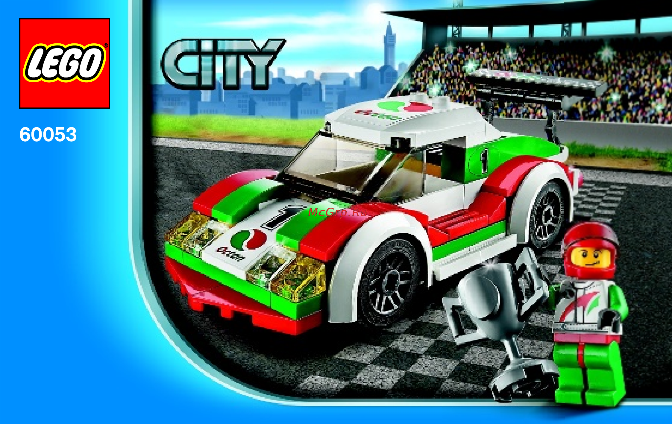 Lego City Great Vehicles Гоночный автомобиль (60053) Инструкция по эксплуатации онлайн