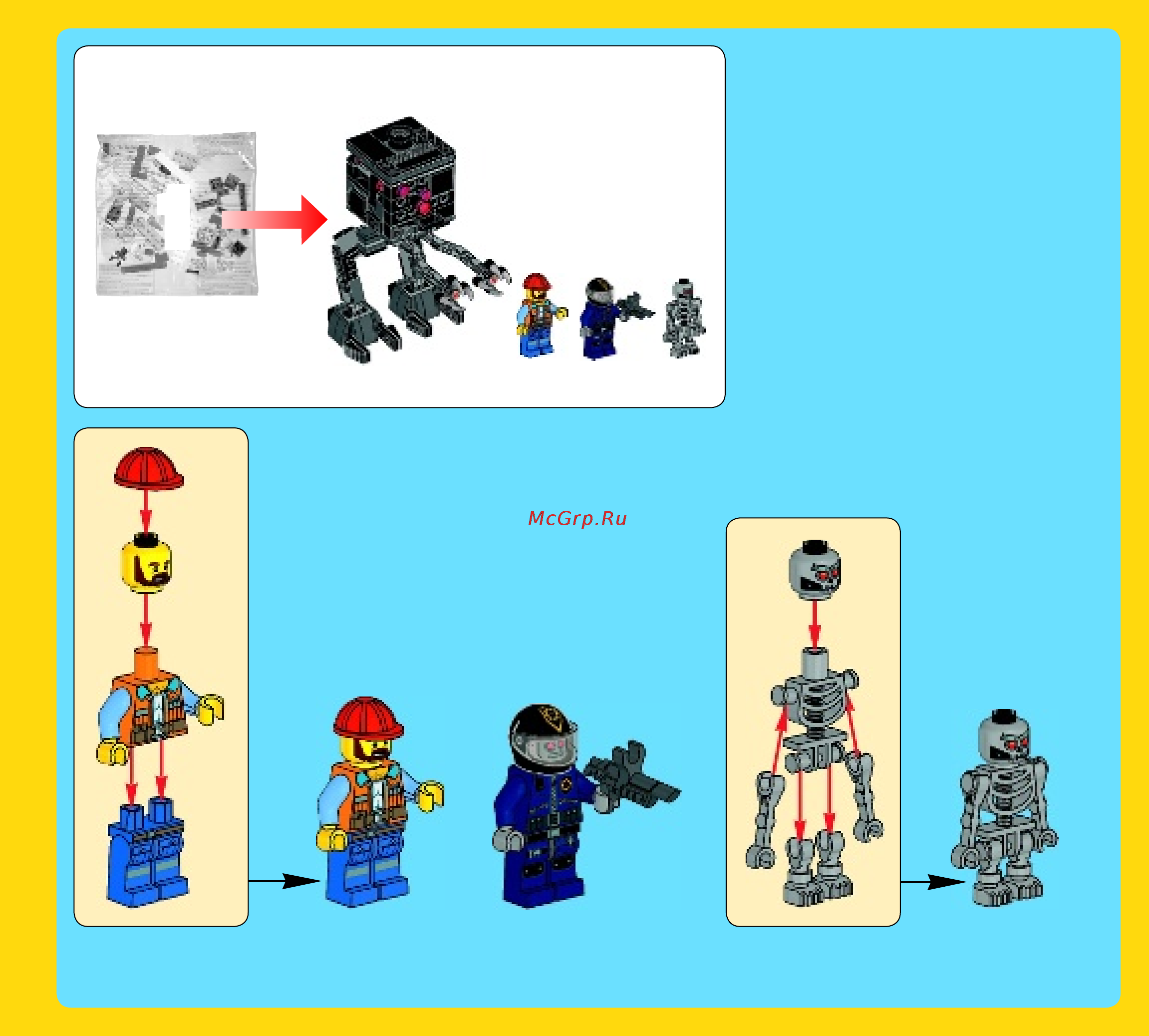 Lego Movie Поединок Стальной Бороды (70807) Инструкция по эксплуатации онлайн [3/60] 305346