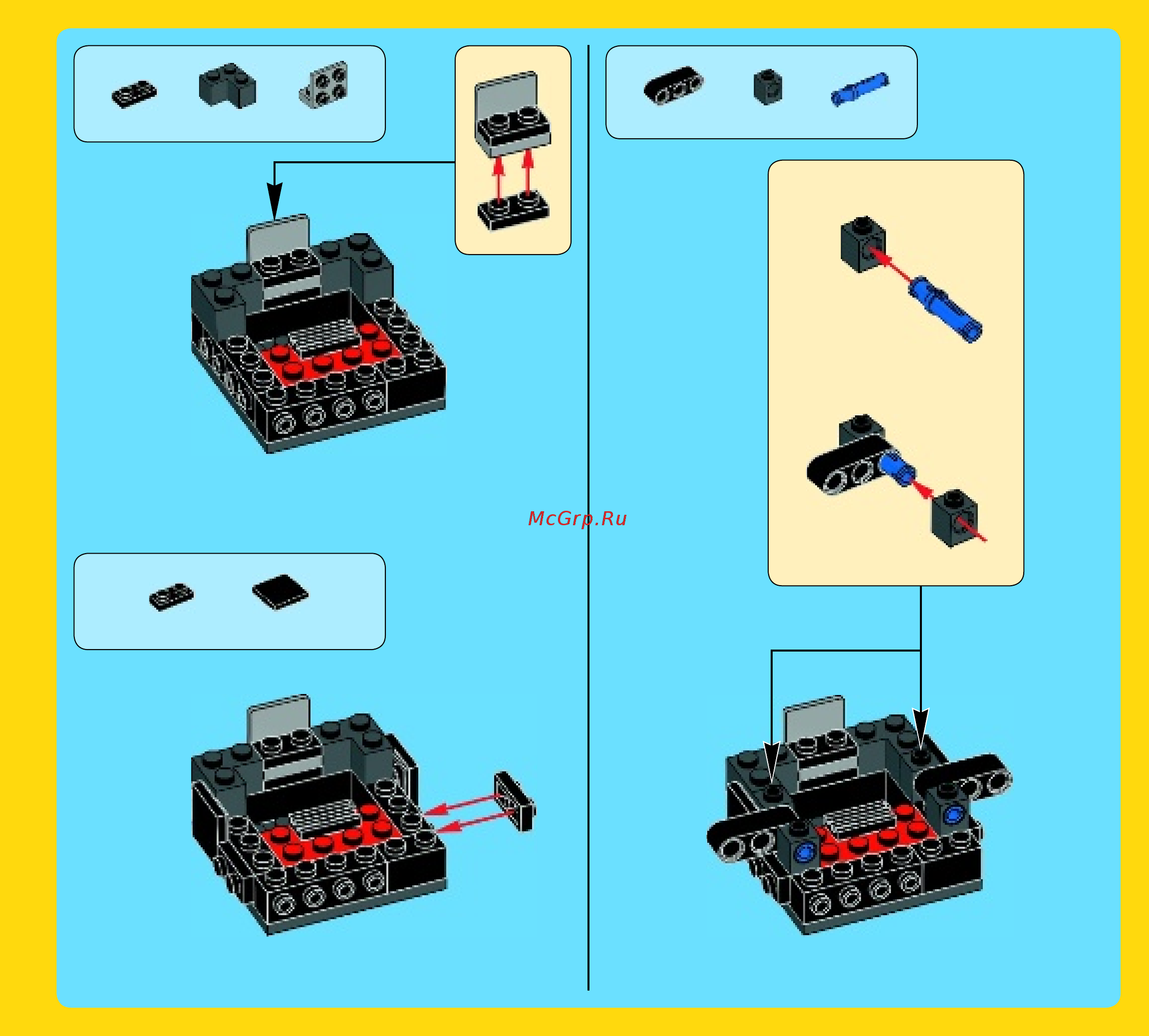Lego Movie Поединок Стальной Бороды (70807) Инструкция по эксплуатации онлайн [5/60] 305346