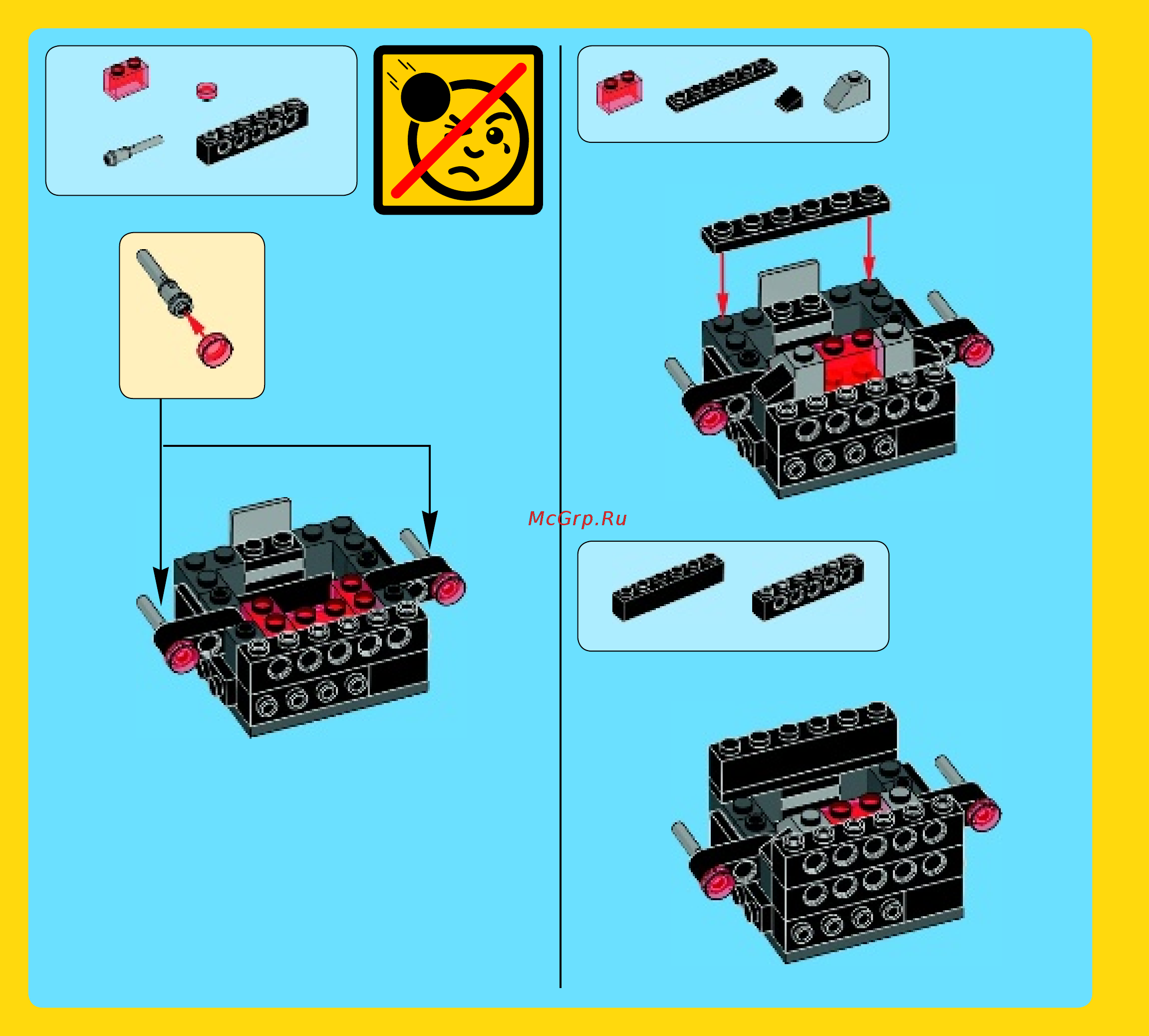 Lego Movie Поединок Стальной Бороды (70807) Инструкция по эксплуатации онлайн [6/60] 305346
