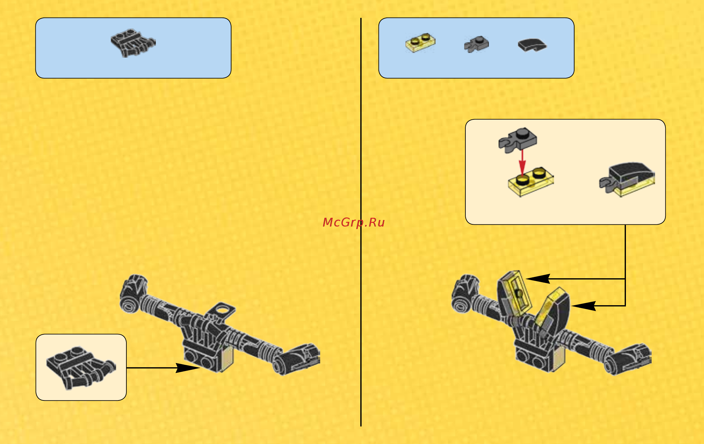Lego Super Heroes Marvel’s Ant-Man (76039) Инструкция по эксплуатации онлайн [7/63] 305352