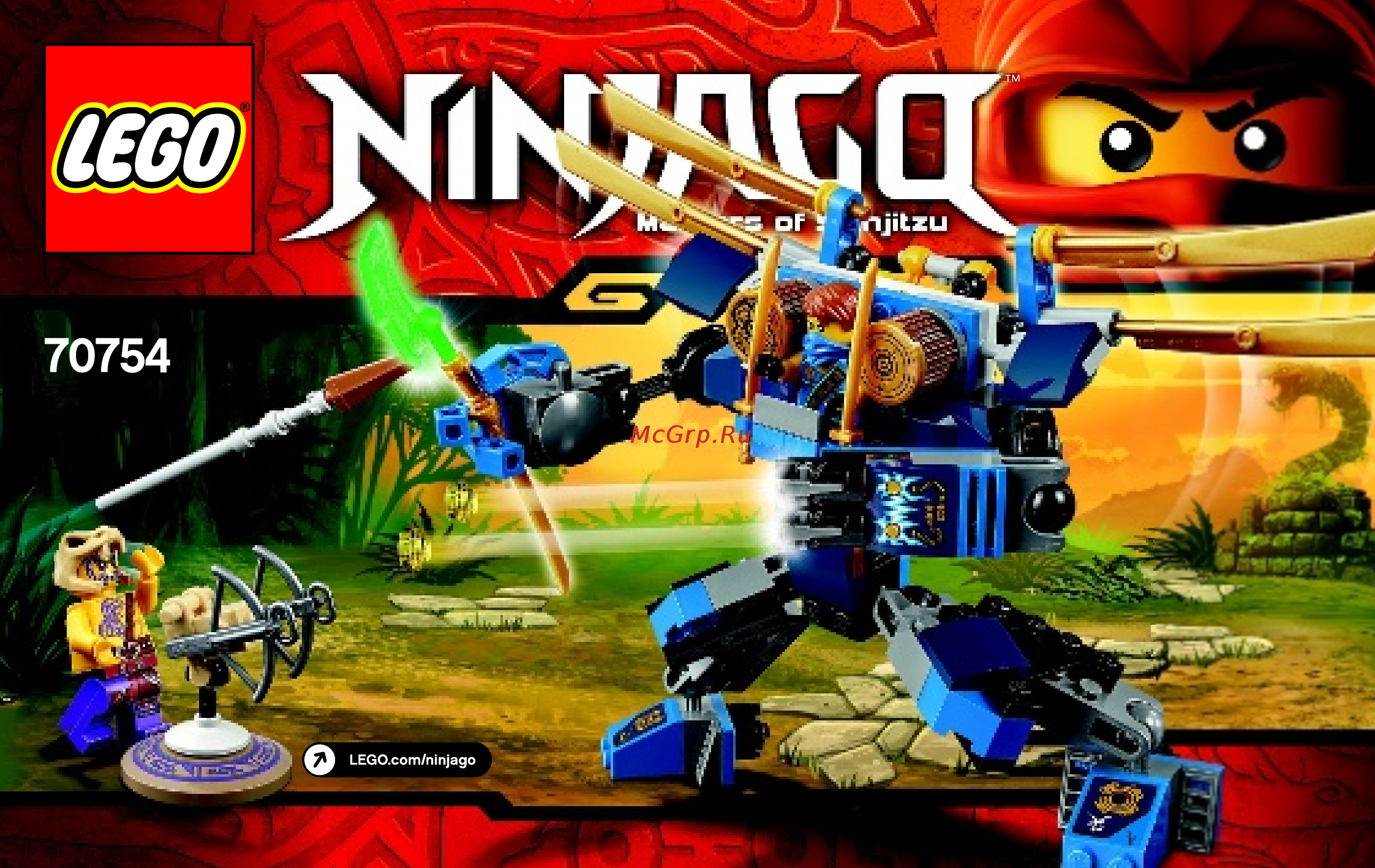 Lego Ninjago Летающий робот Джея (70754) Инструкция по эксплуатации онлайн