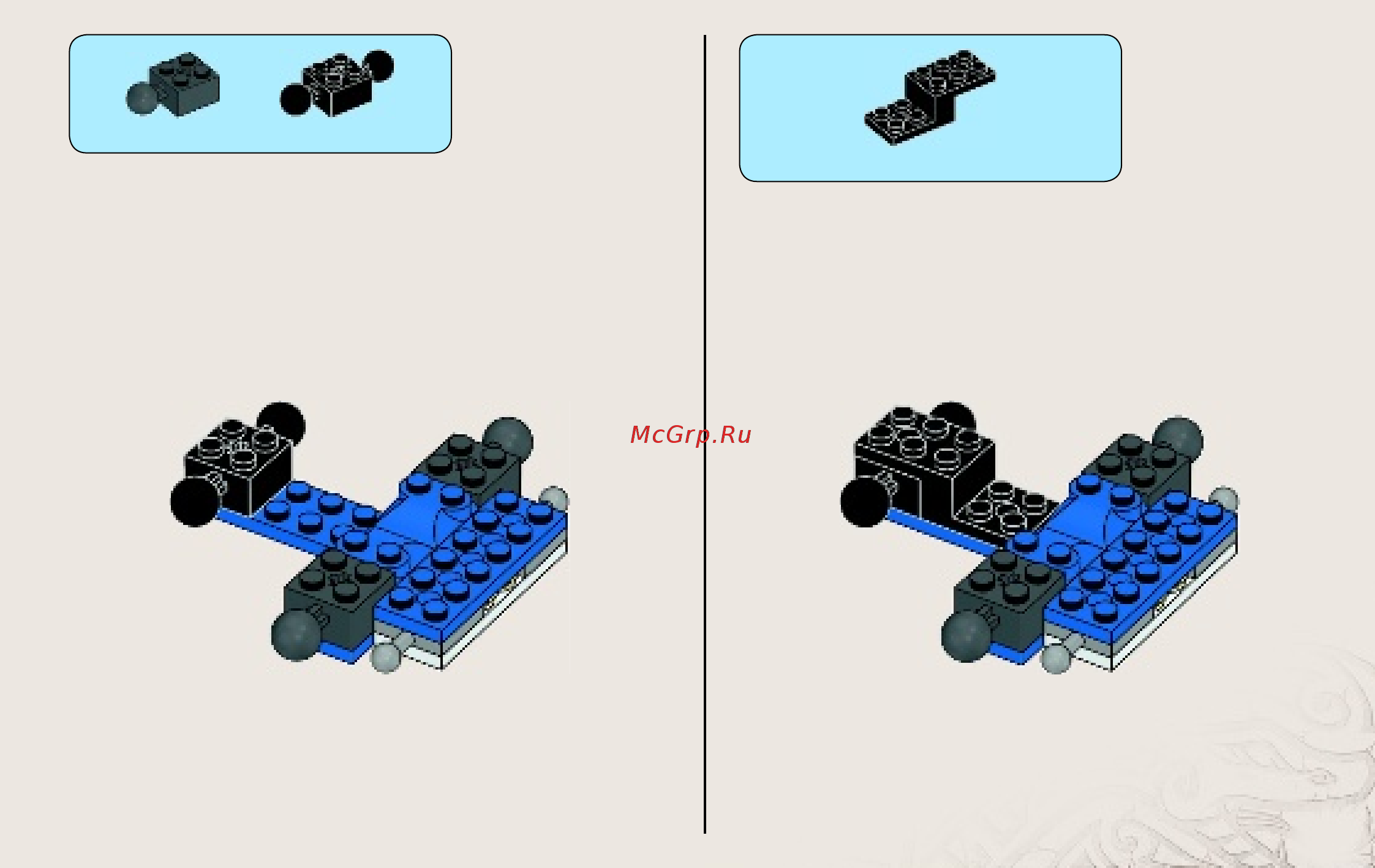 Lego Ninjago Летающий робот Джея (70754) Инструкция по эксплуатации онлайн [9/51] 305360