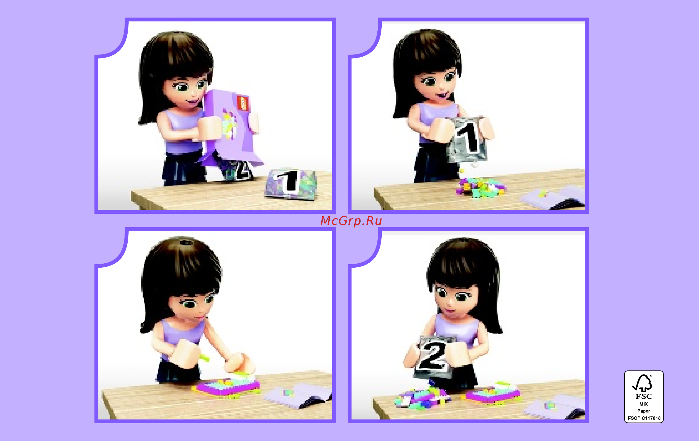 Lego Friends Ветеринарная клиника (41085) Инструкция по эксплуатации онлайн [2/67] 305361