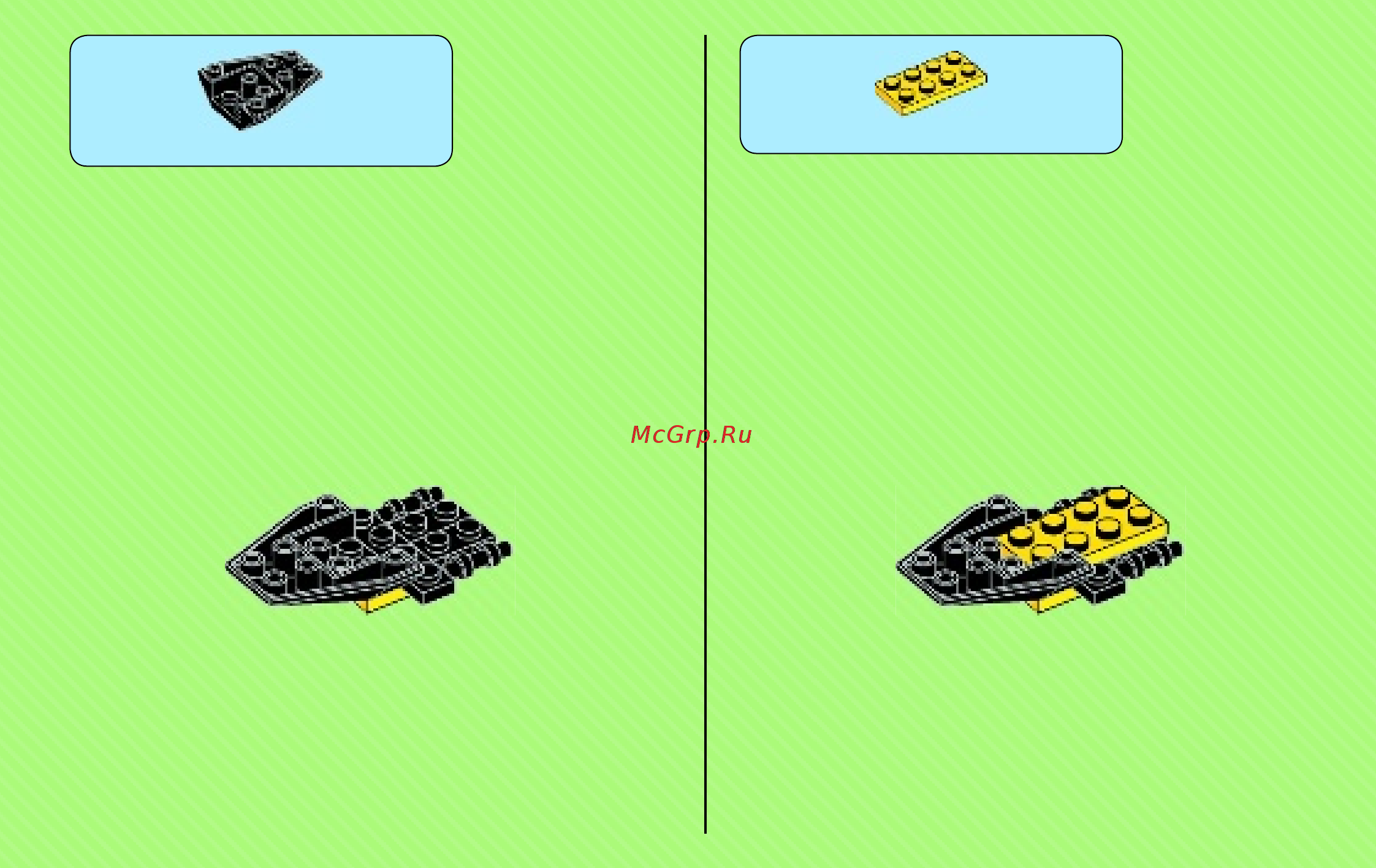 Lego Super Heroes Бэтмен: Пингвинья Битва (76010) Инструкция по эксплуатации онлайн [5/36] 305363
