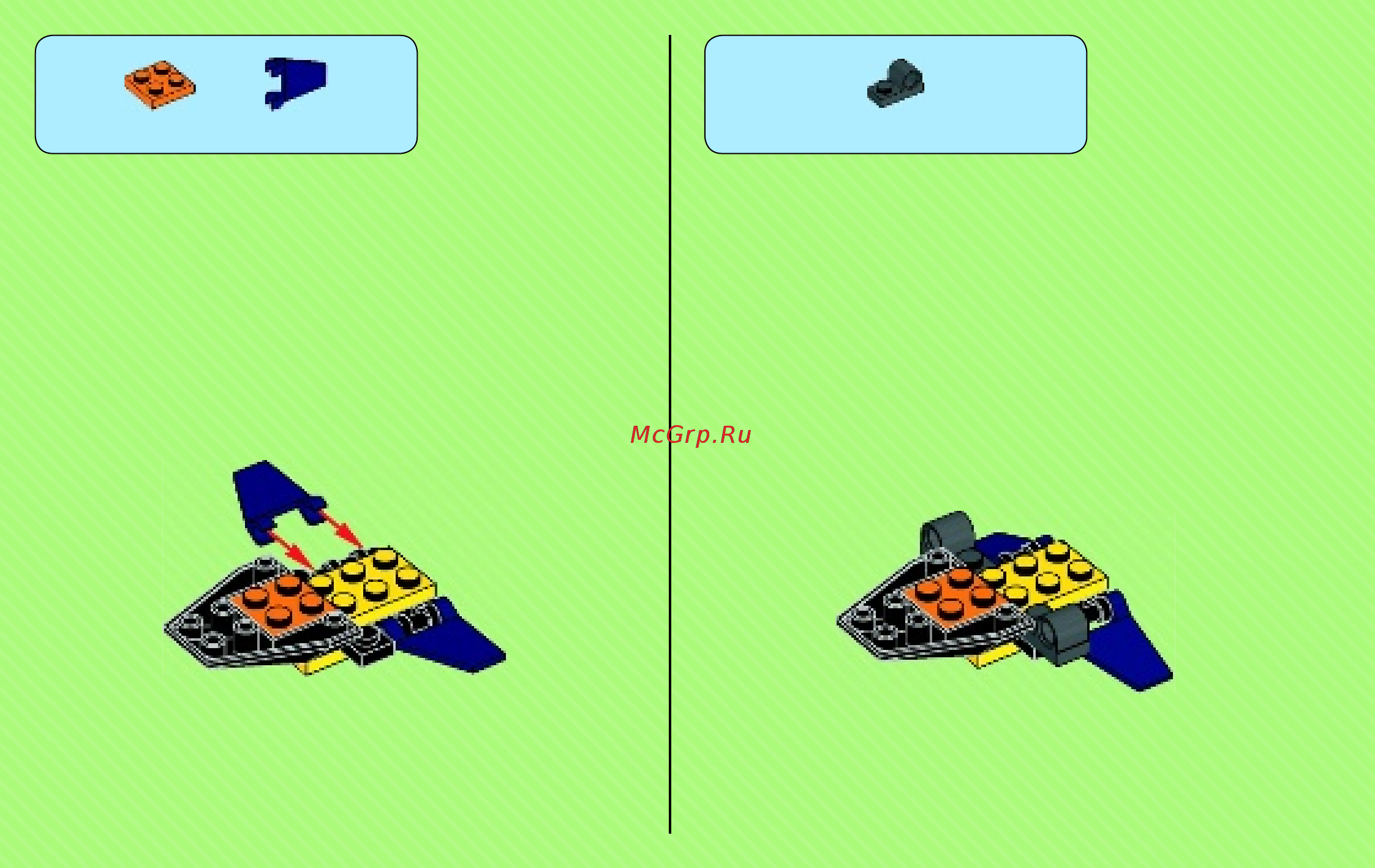 Lego Super Heroes Бэтмен: Пингвинья Битва (76010) Инструкция по эксплуатации онлайн [6/36] 305363