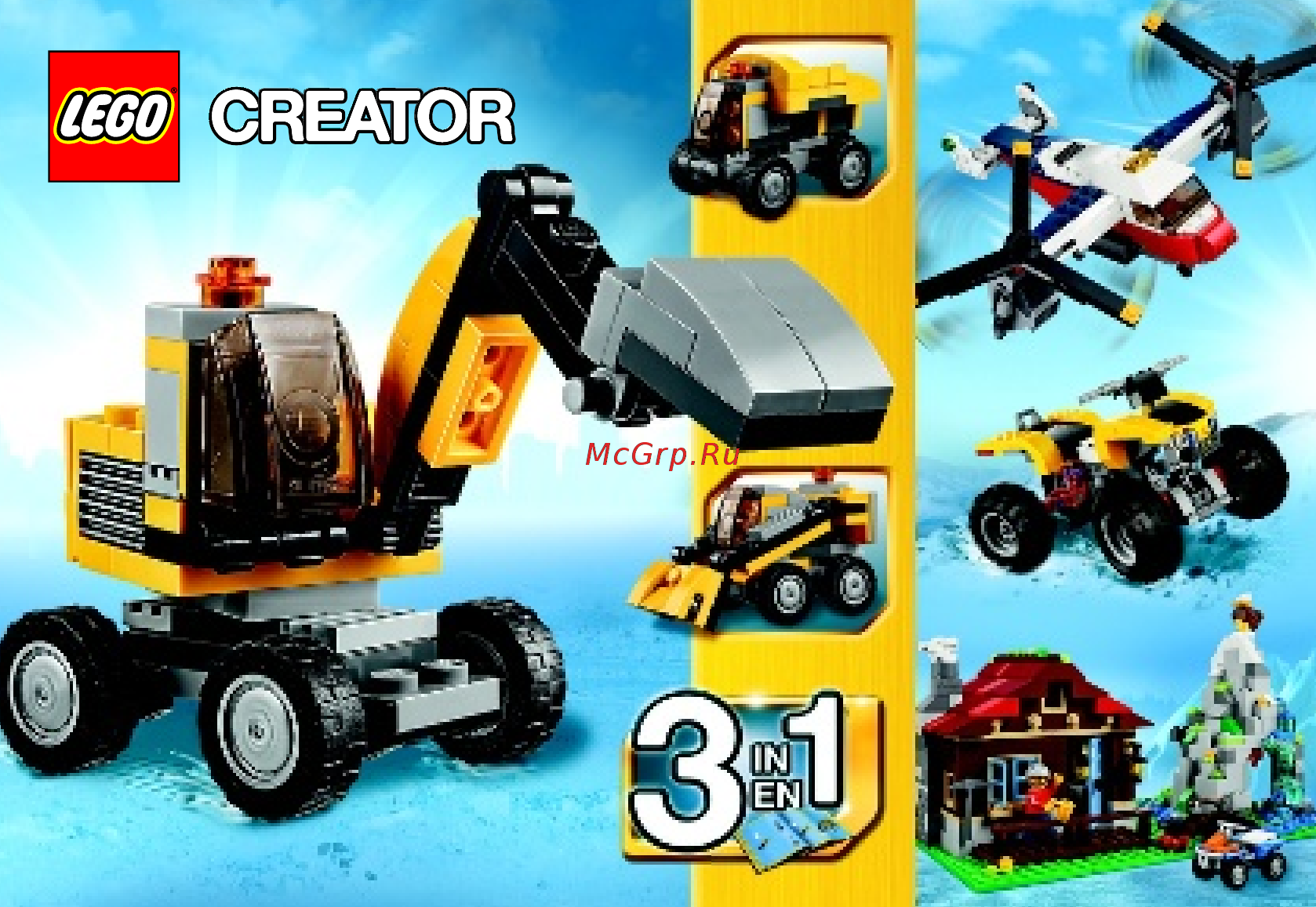 Lego Creator Мощный экскаватор (31014) Инструкция по эксплуатации онлайн