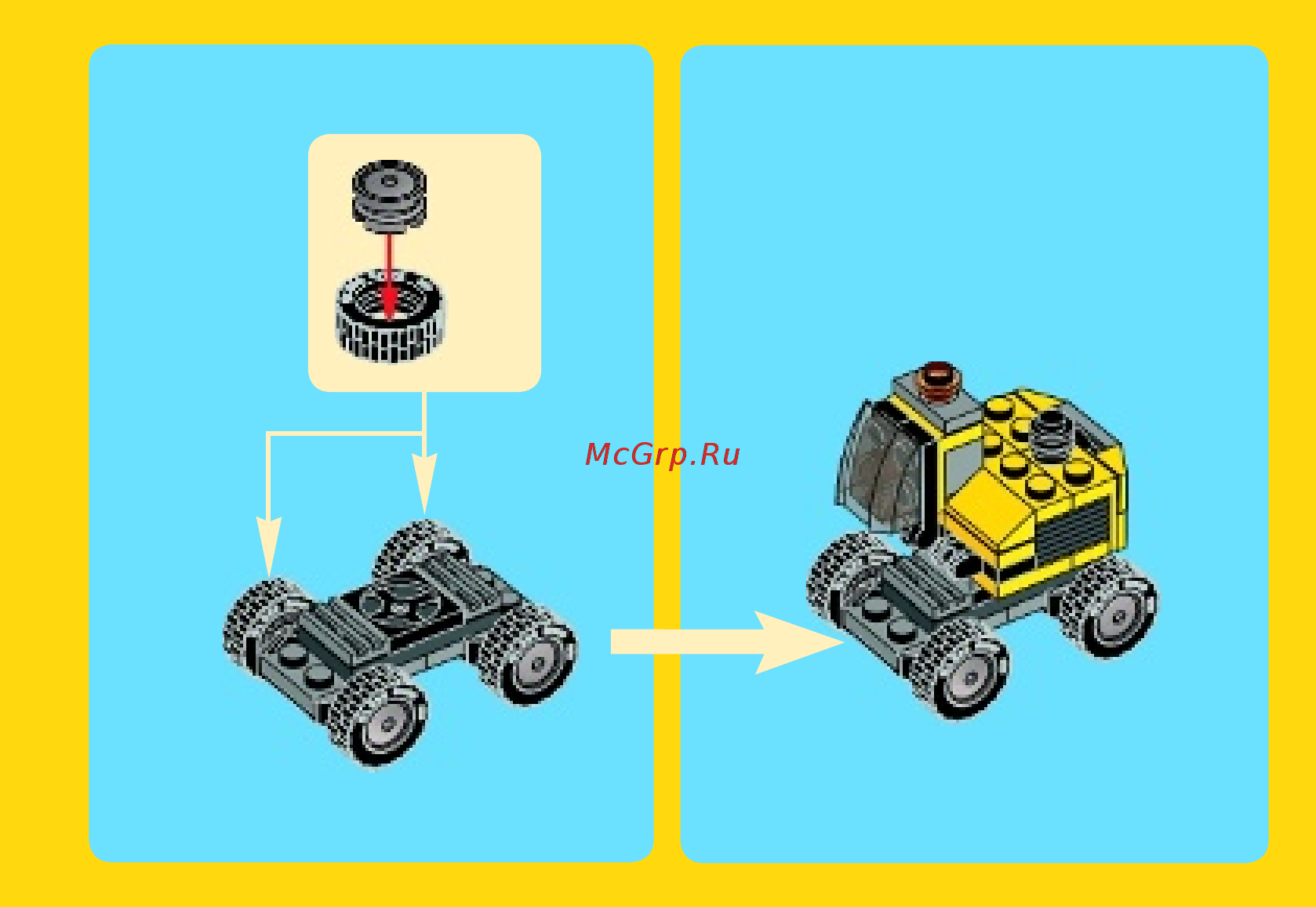 Инструкция сборки лего экскаватор Lego Creator Мощный экскаватор (31014) Инструкция по эксплуатации онлайн 11/36 3