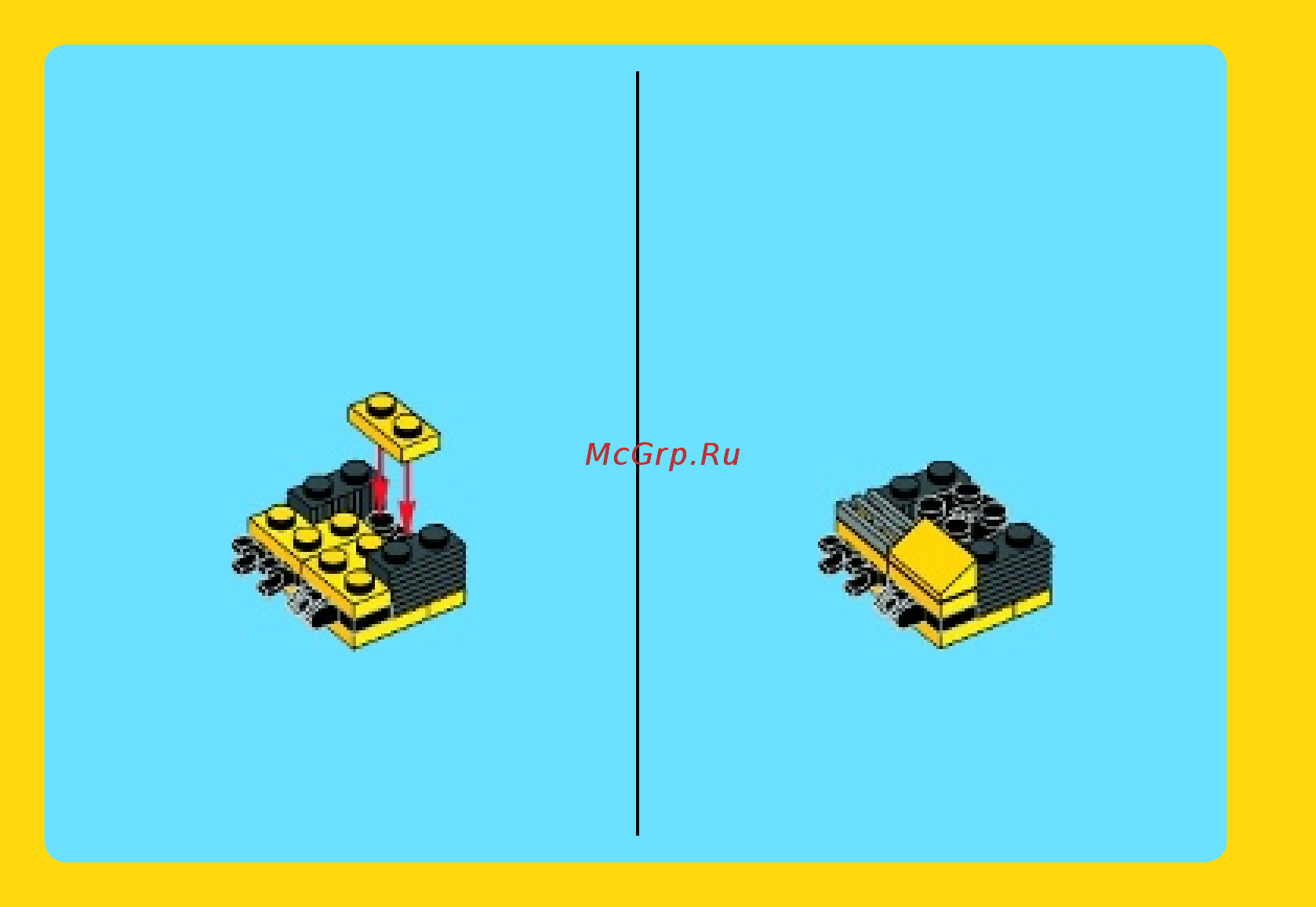 Lego Creator Мощный экскаватор (31014) Инструкция по эксплуатации онлайн [4/36] 305365