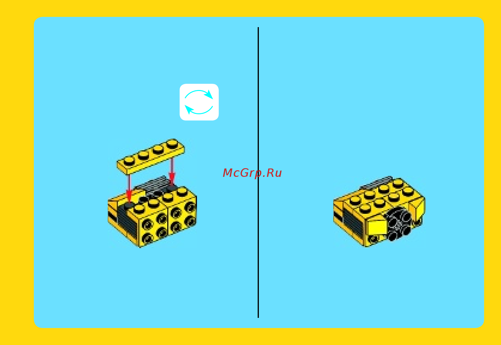 Lego Creator Мощный экскаватор (31014) Инструкция по эксплуатации онлайн [5/36] 305365