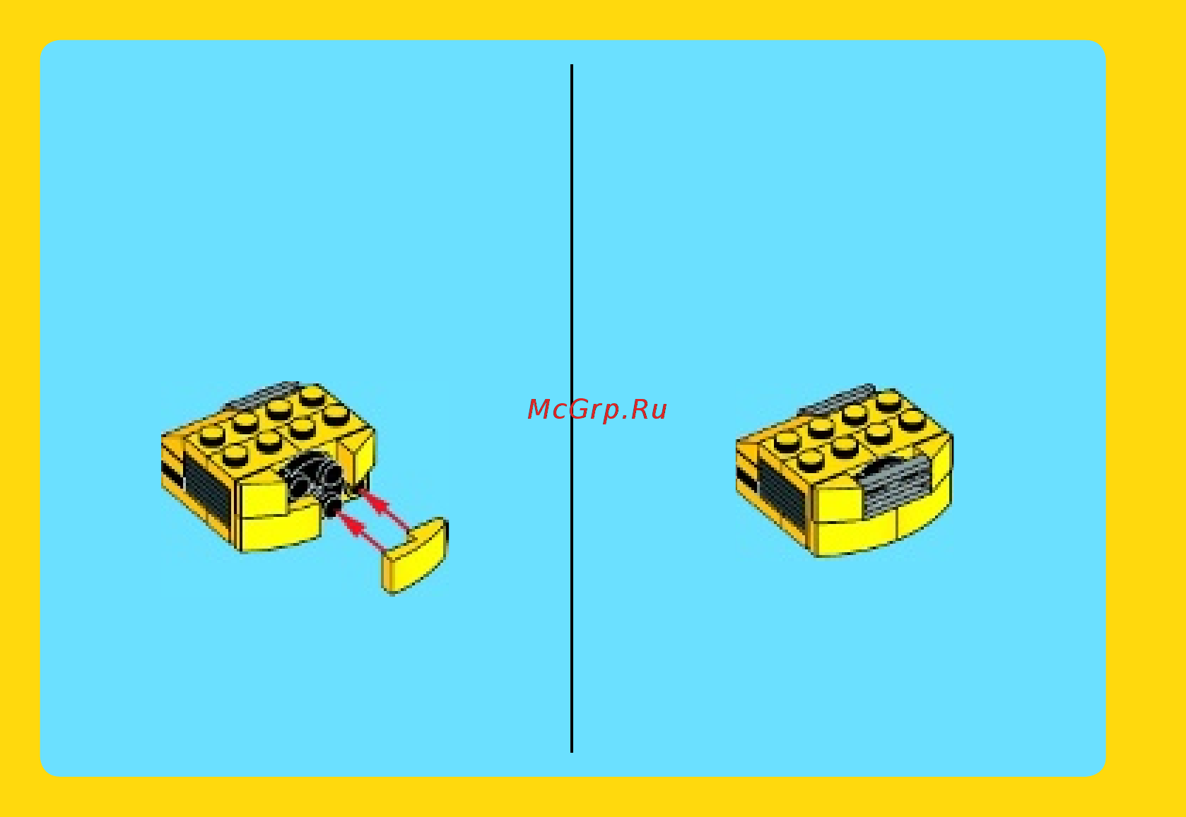 Lego Creator Мощный экскаватор (31014) Инструкция по эксплуатации онлайн [6/36] 305365