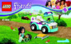 Lego Friends Ветеринарная скорая помощь (41086) Инструкция по эксплуатации