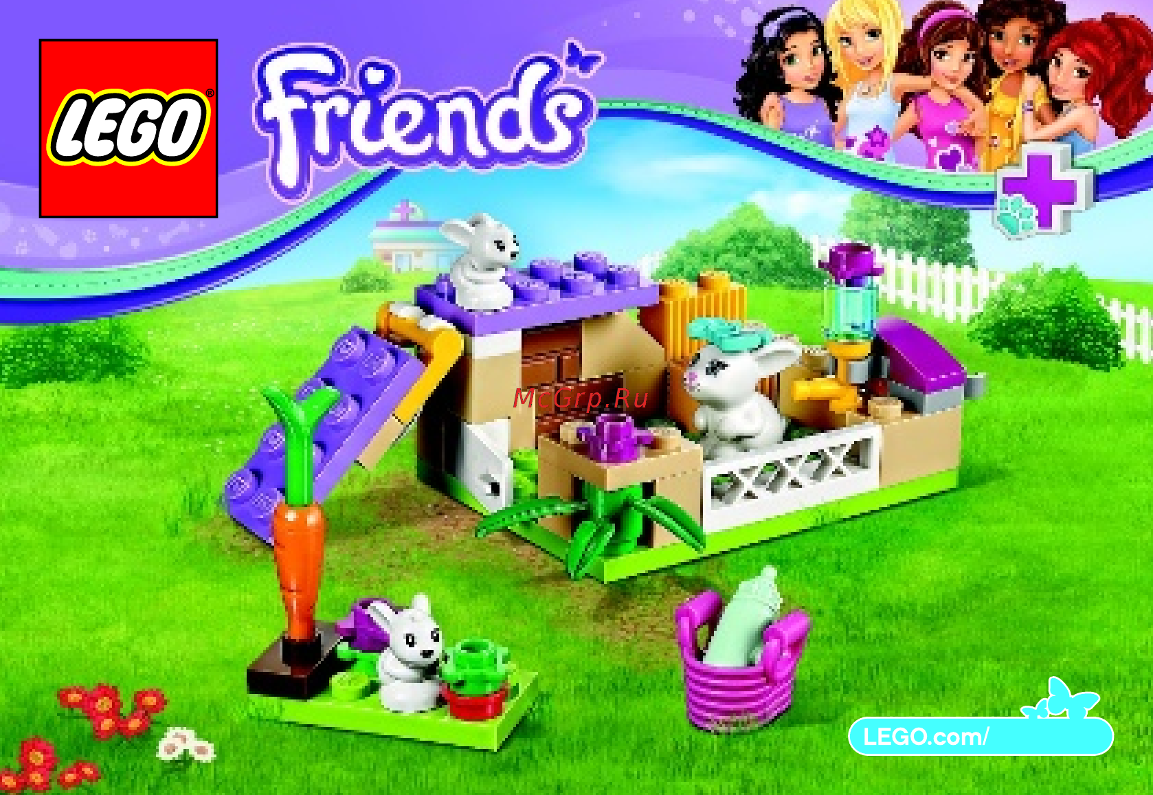 Lego Friends Зайчата (41087) Инструкция по эксплуатации онлайн