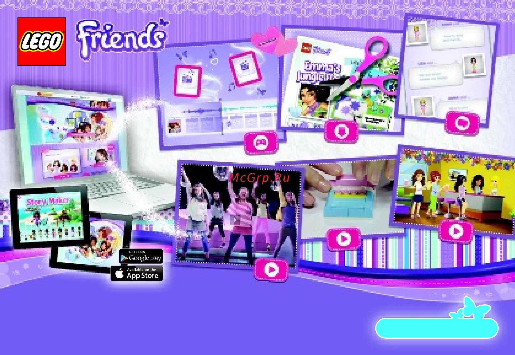 Lego Friends Зайчата (41087) [12/15] Lego com friends