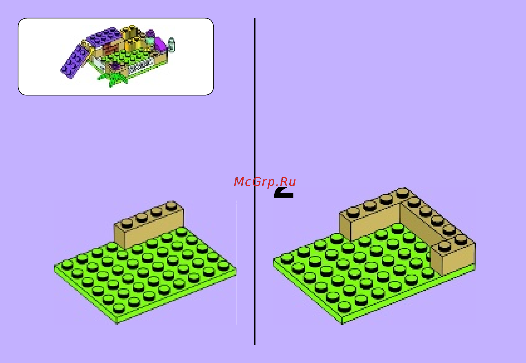 Lego Friends Зайчата (41087) Инструкция по эксплуатации онлайн [4/15] 305374