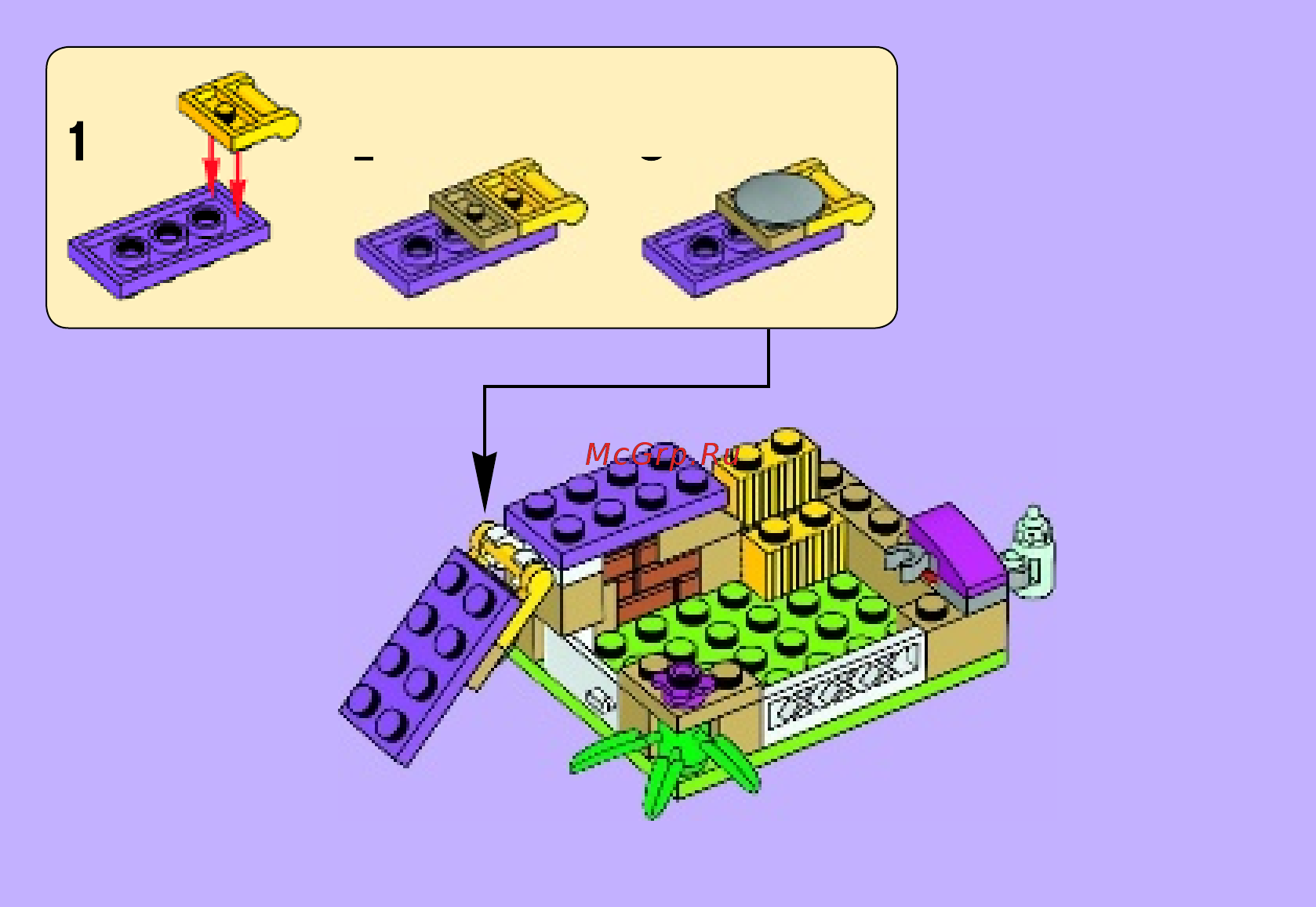 Lego Friends Зайчата (41087) Инструкция по эксплуатации онлайн [8/15] 305374