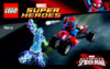 Lego Super Heroes Трехколесный байк Человека-Паука против (76014) Инструкция по эксплуатации