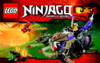 Lego Ninjago Разрушитель Клана Анакондрай (70745) Инструкция по эксплуатации